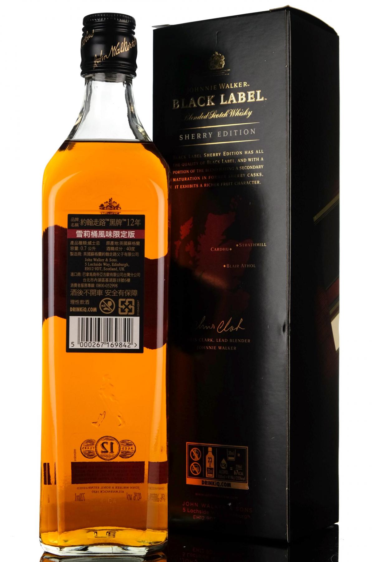 whisky-online