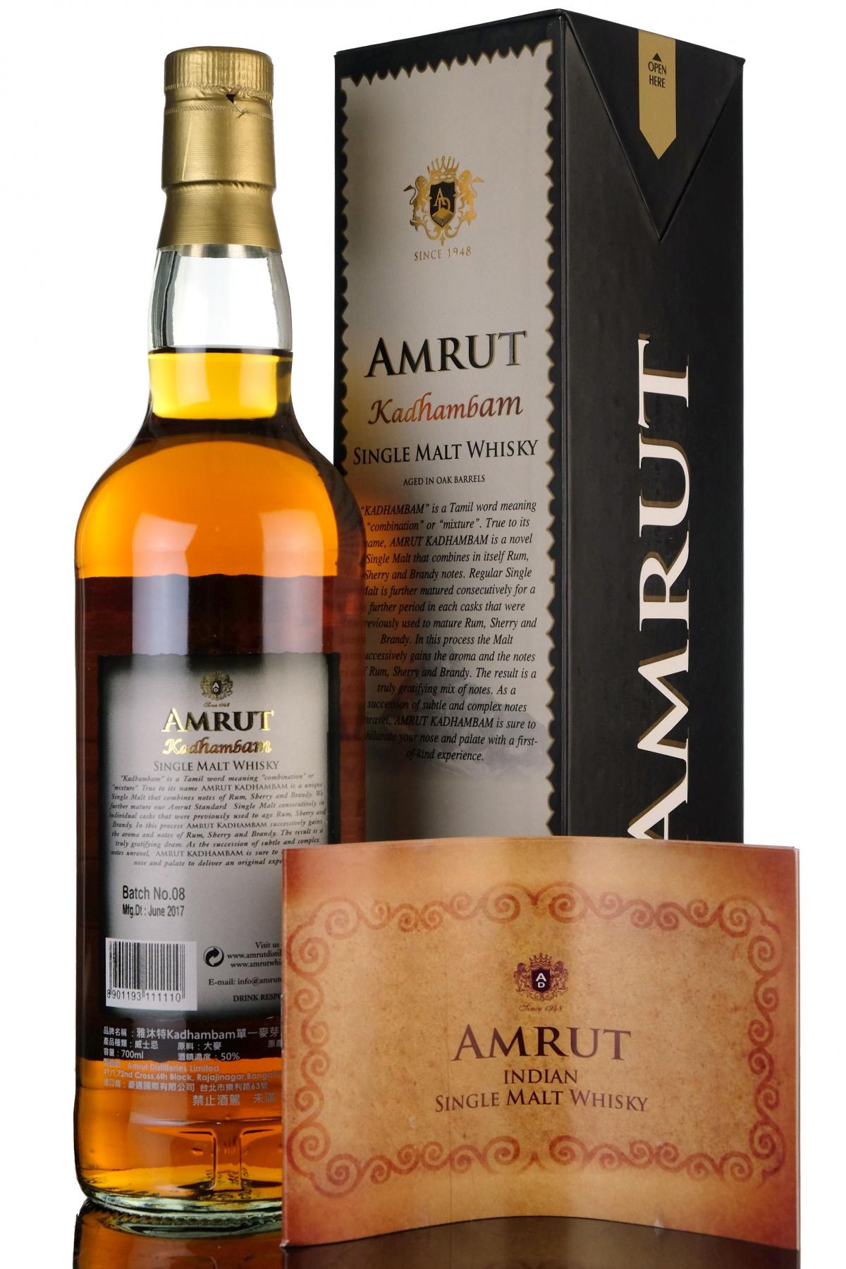 whisky-online