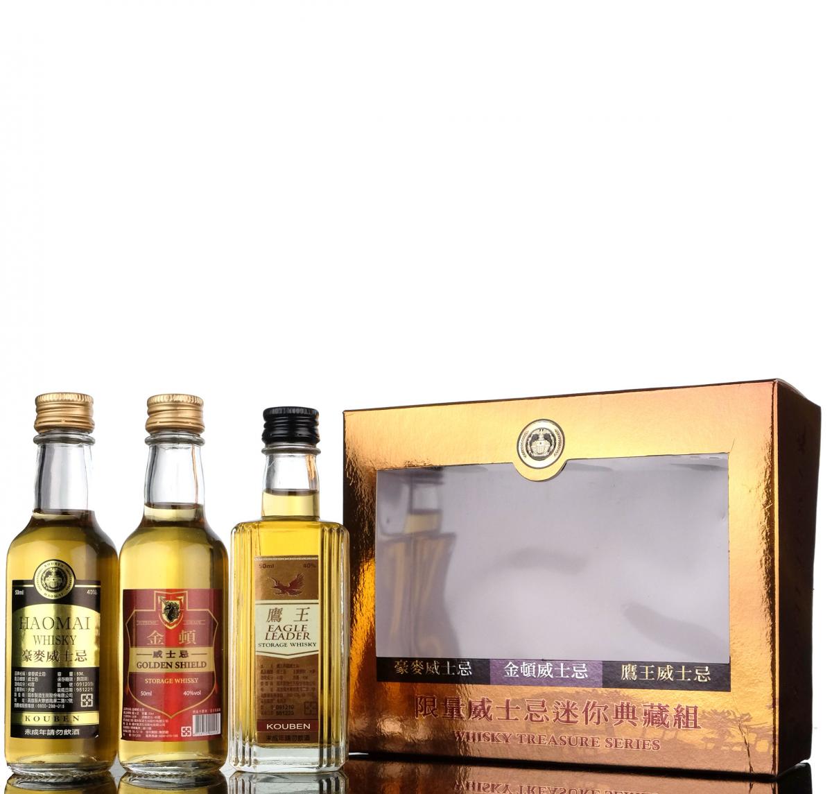 Eagle Leader Whisky Treasure Series