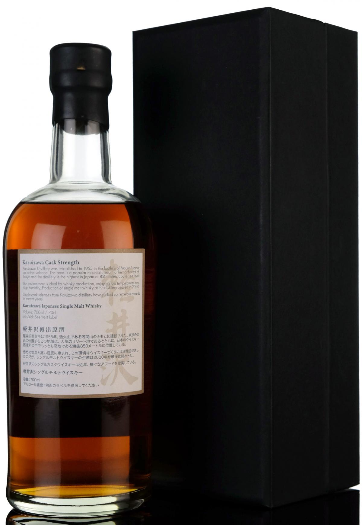 whisky-online