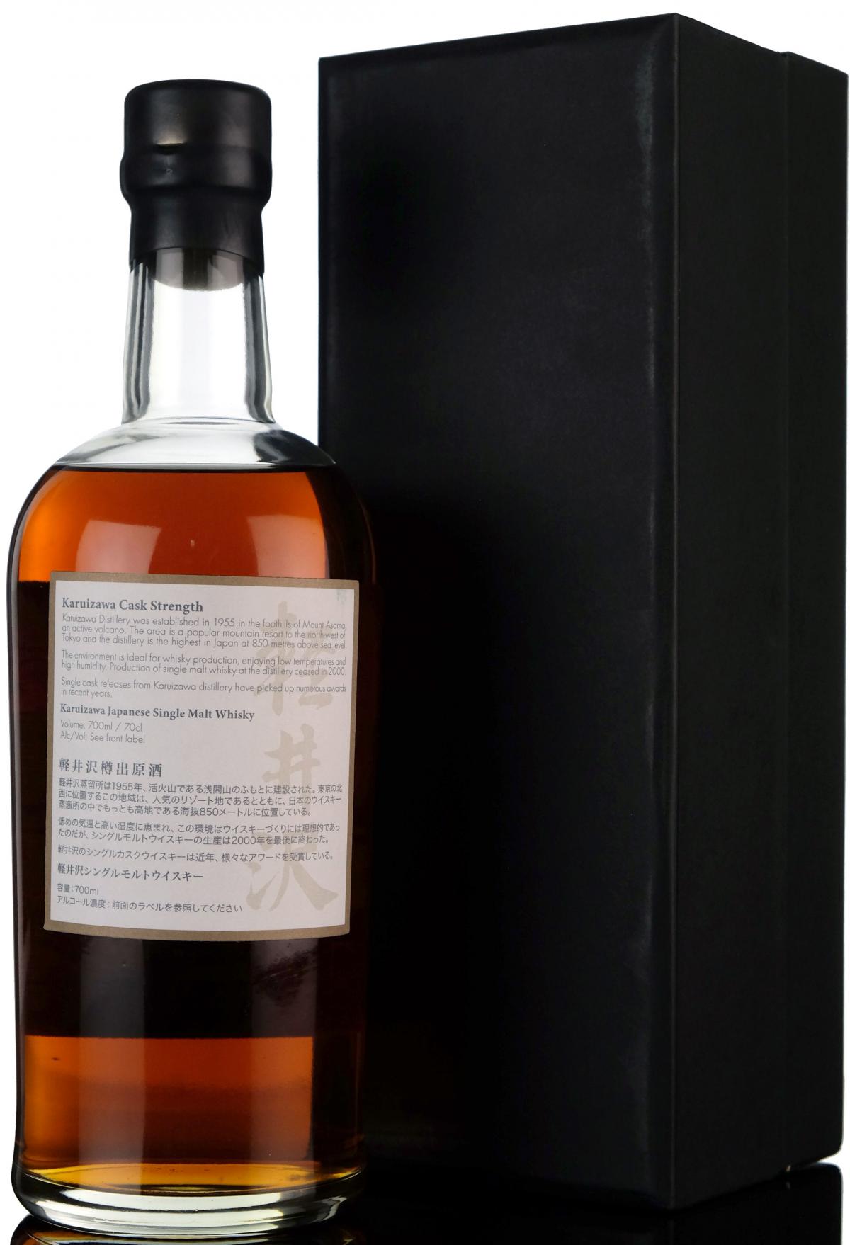 whisky-online