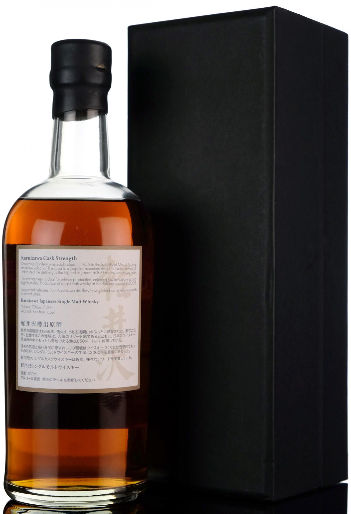 whisky-online