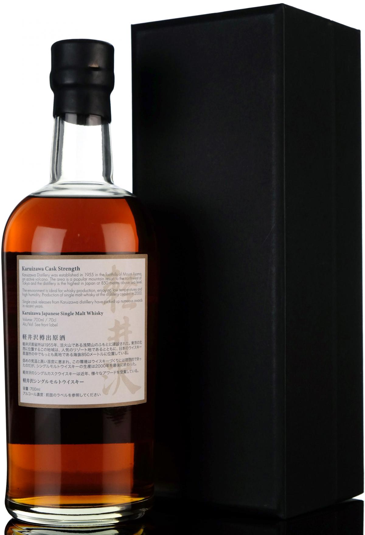 whisky-online