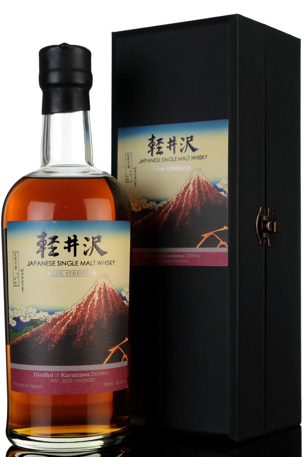 Karuizawa 36 Views Of Mount Fuji â€“ Rainstorm Beneath The Summit Batch 4