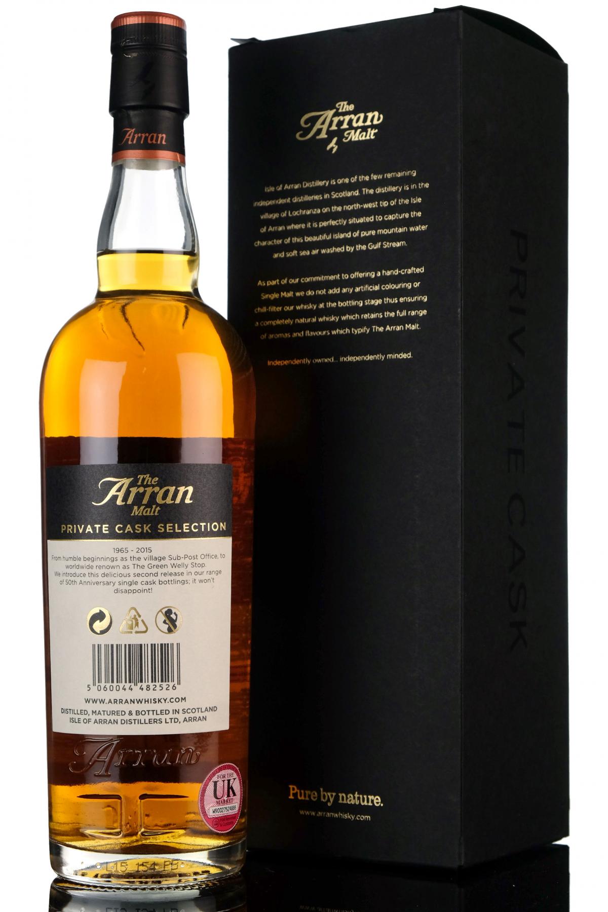 whisky-online