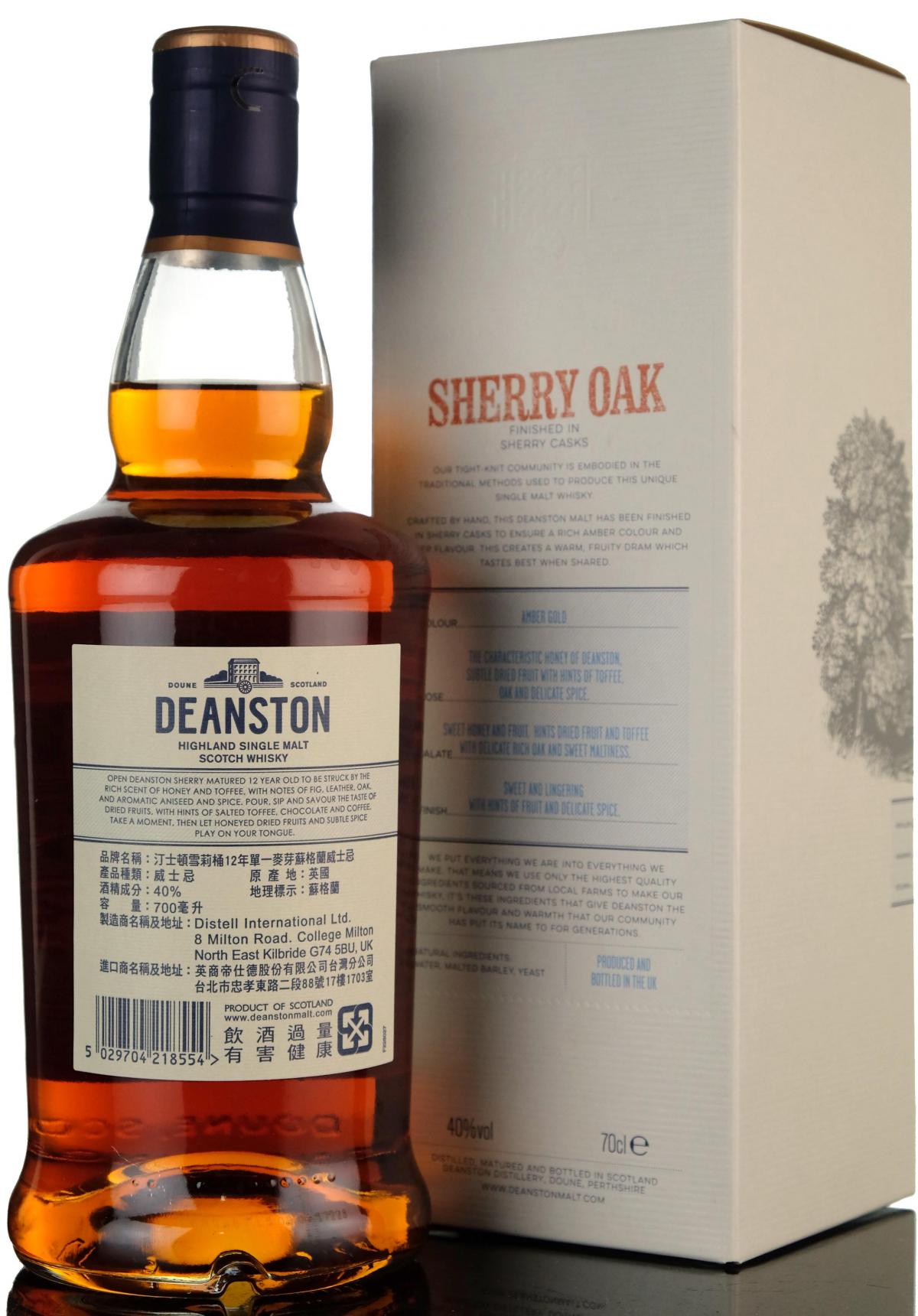 whisky-online
