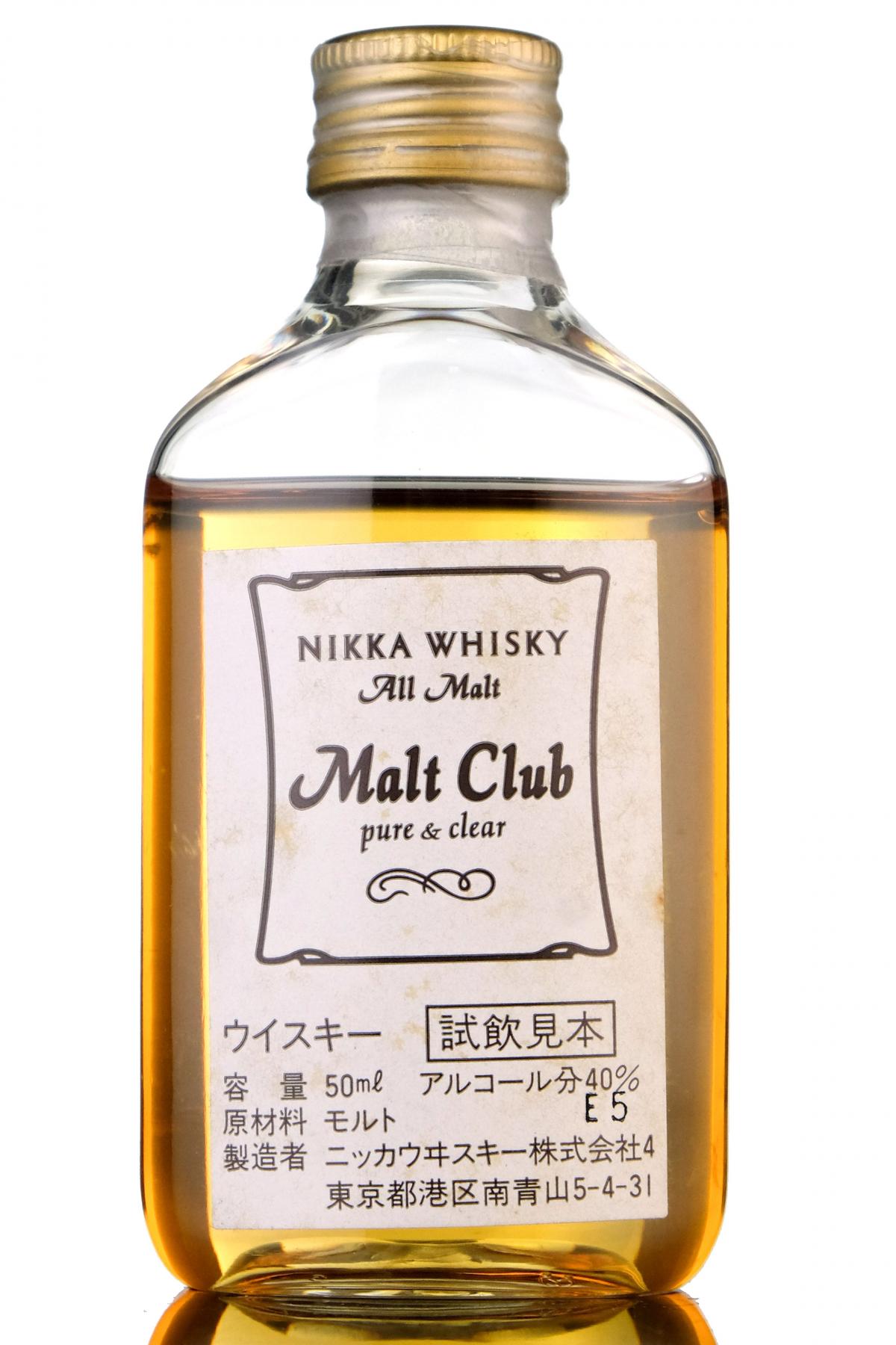 Nikka Malt Club Miniature