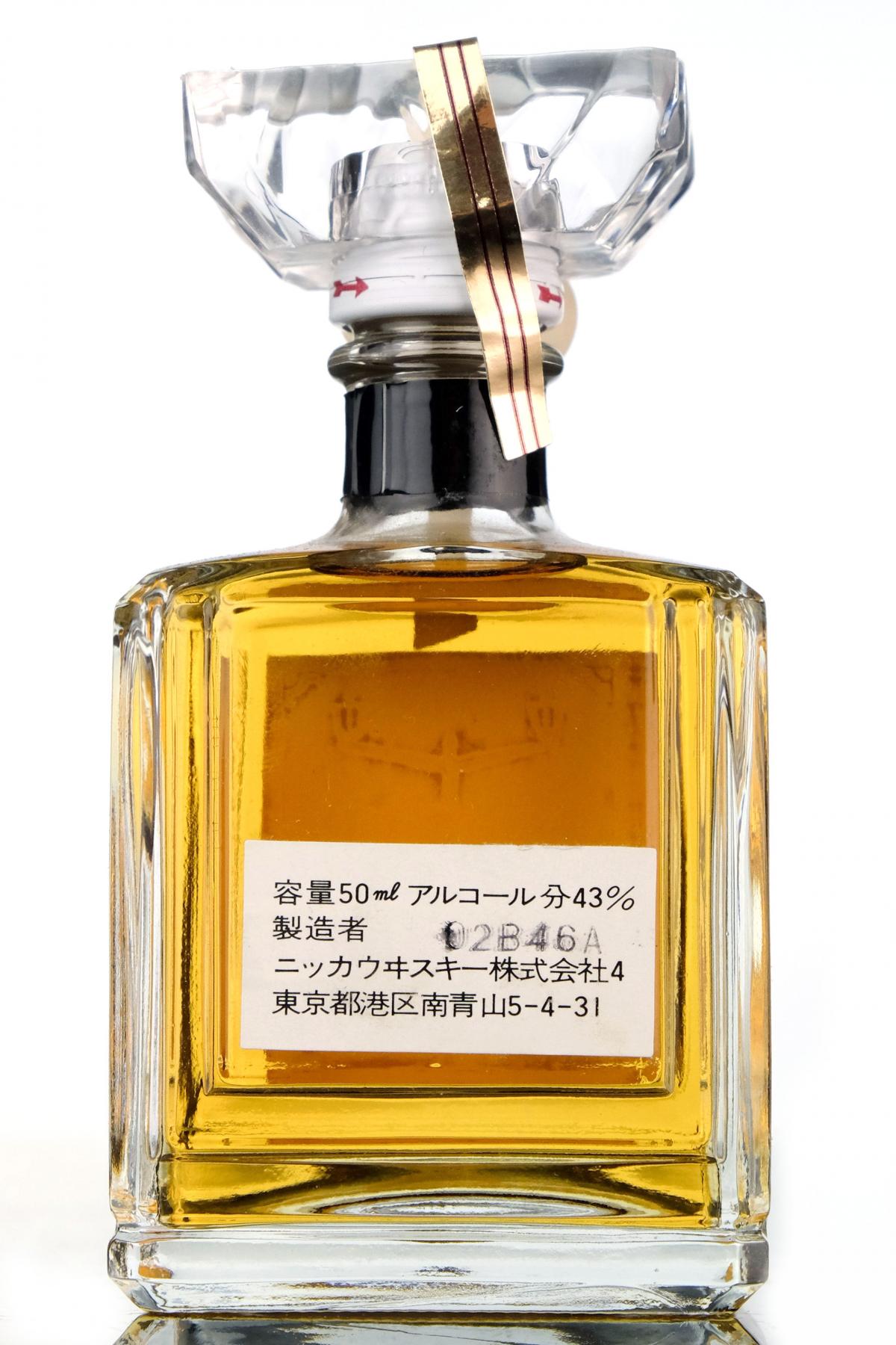 Nikka Le Club Ginza Miniature