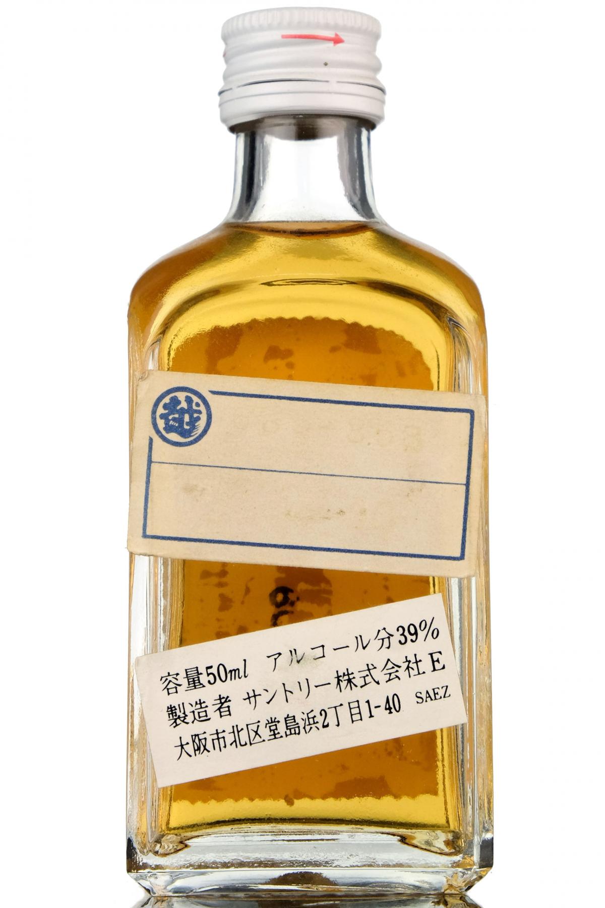 Suntory Red Extra Miniature