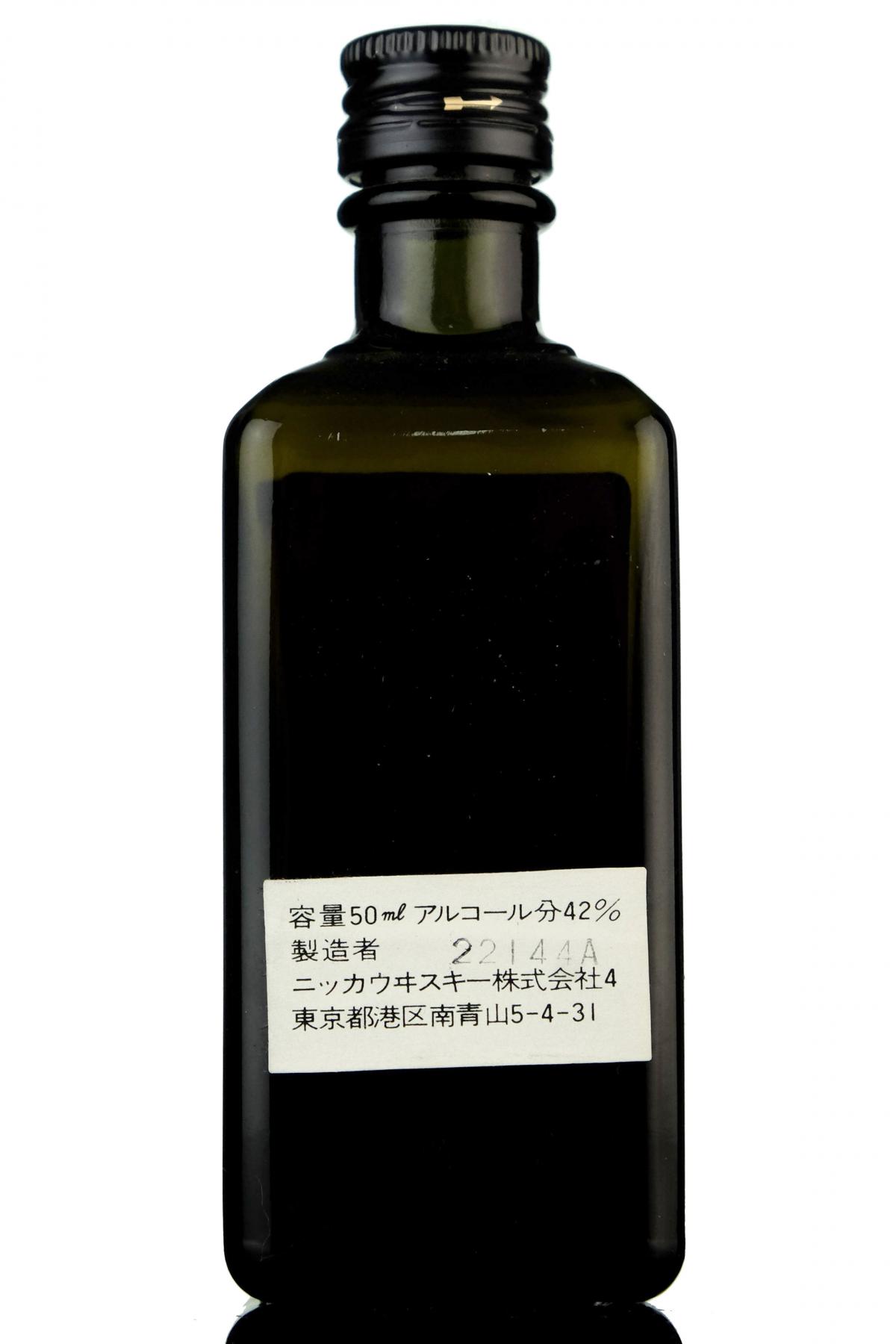 Nikka Black Special Miniature