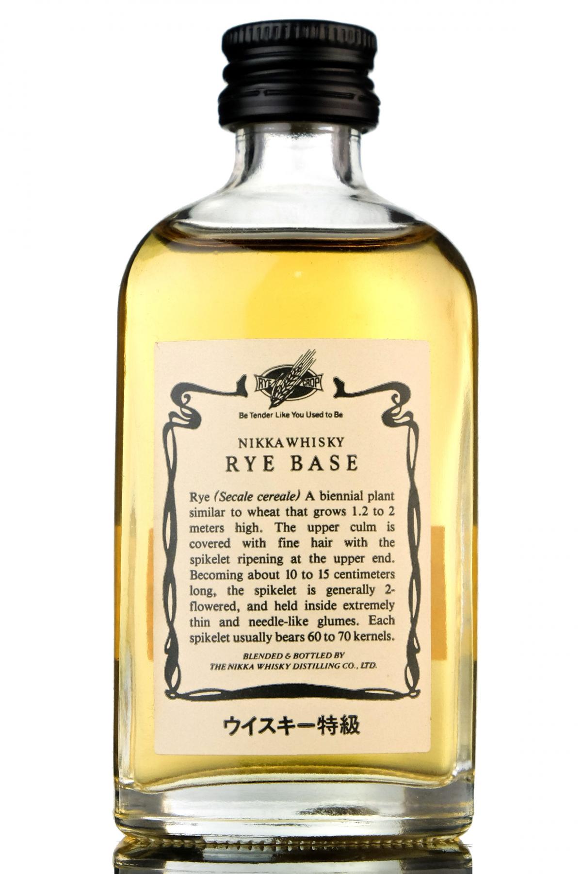 Nikka Rye Base Miniature
