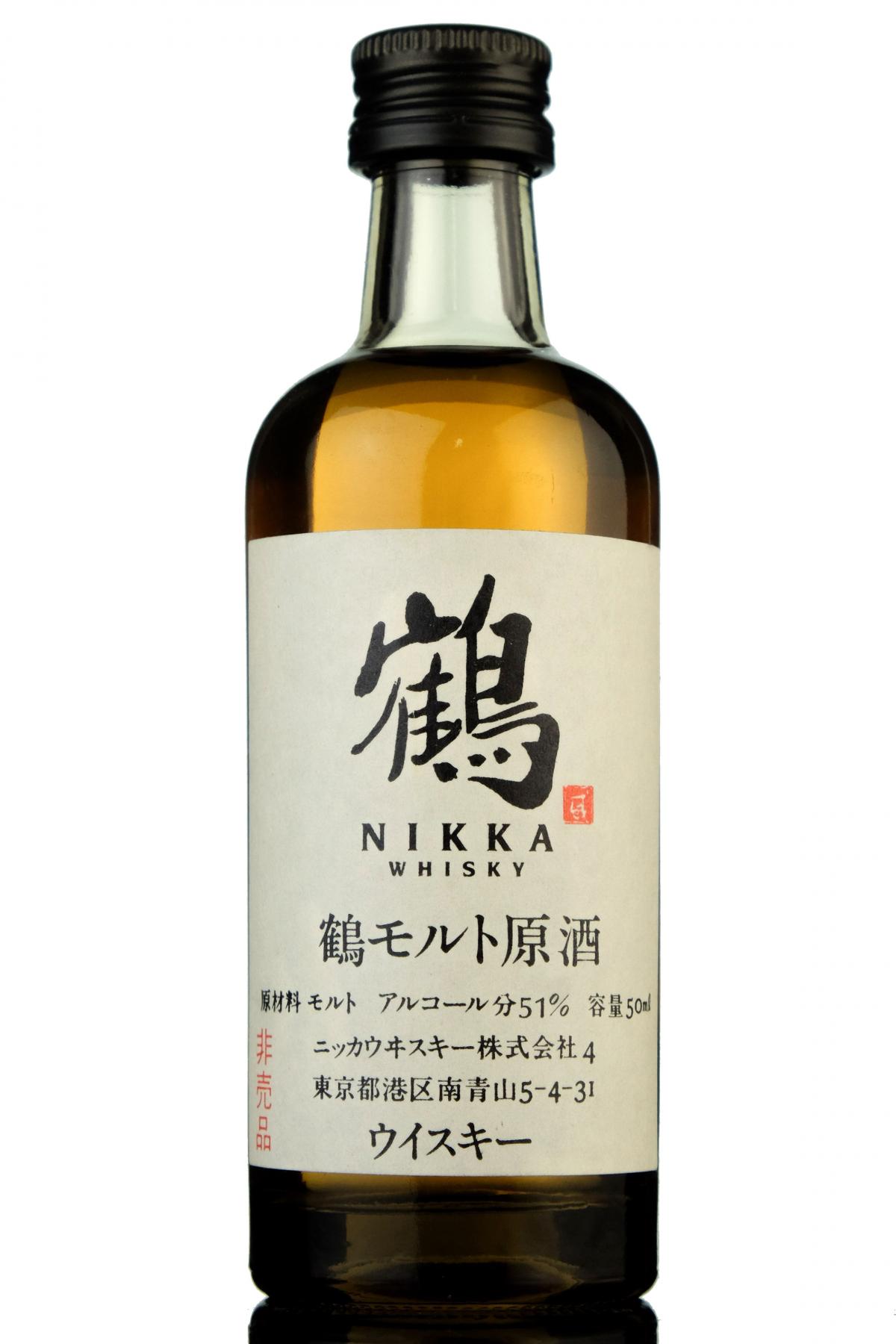 Nikka Miniature