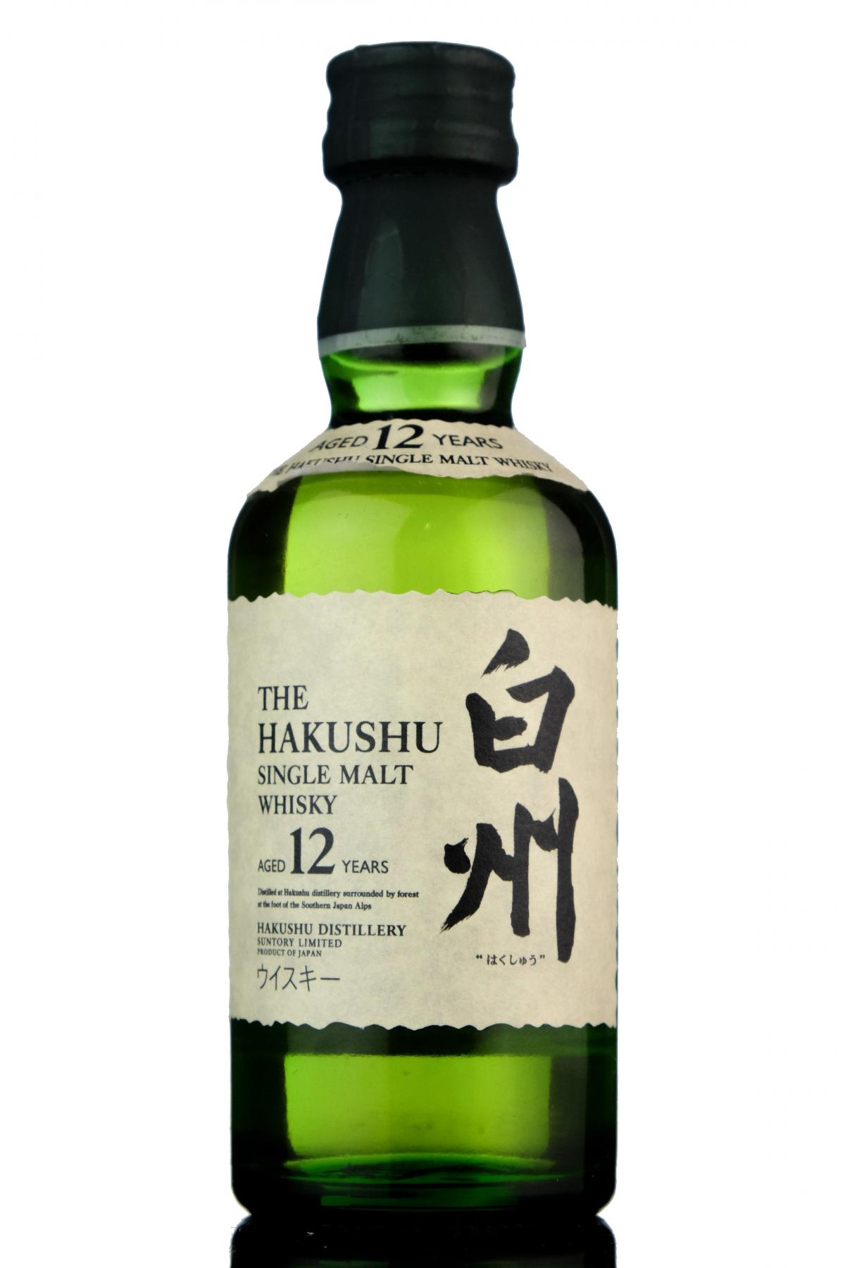 Hakushu 12 Year Old Miniature