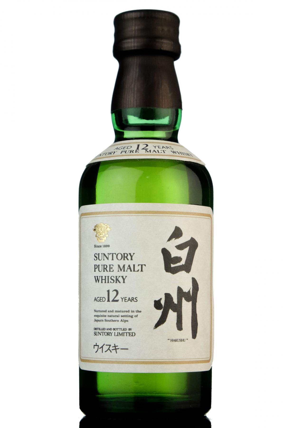 Hakushu 12 Year Old Miniature