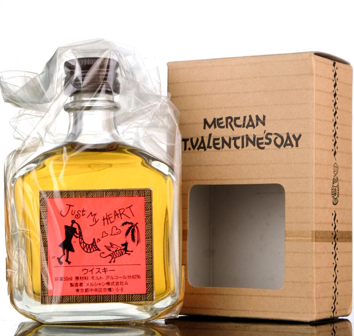 Mercian St.Valentines Day - Just My Heart Miniature