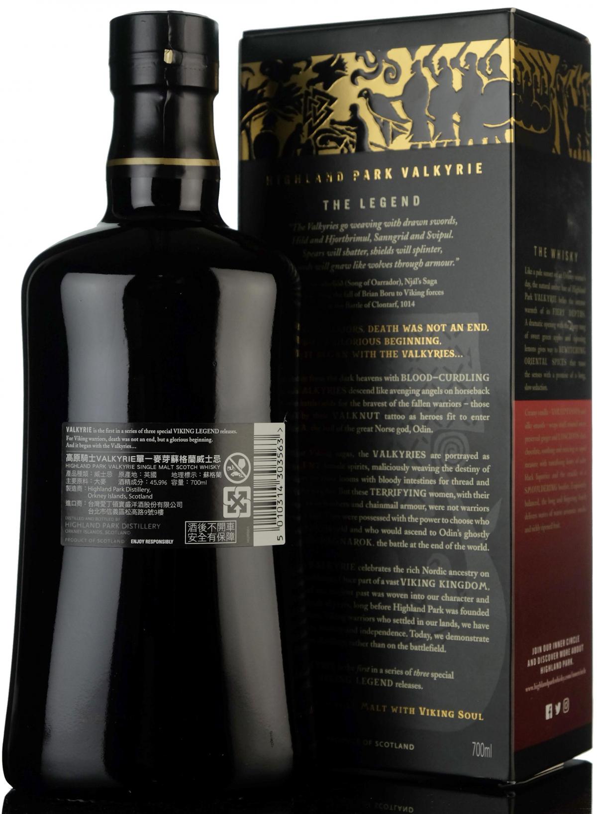 whisky-online