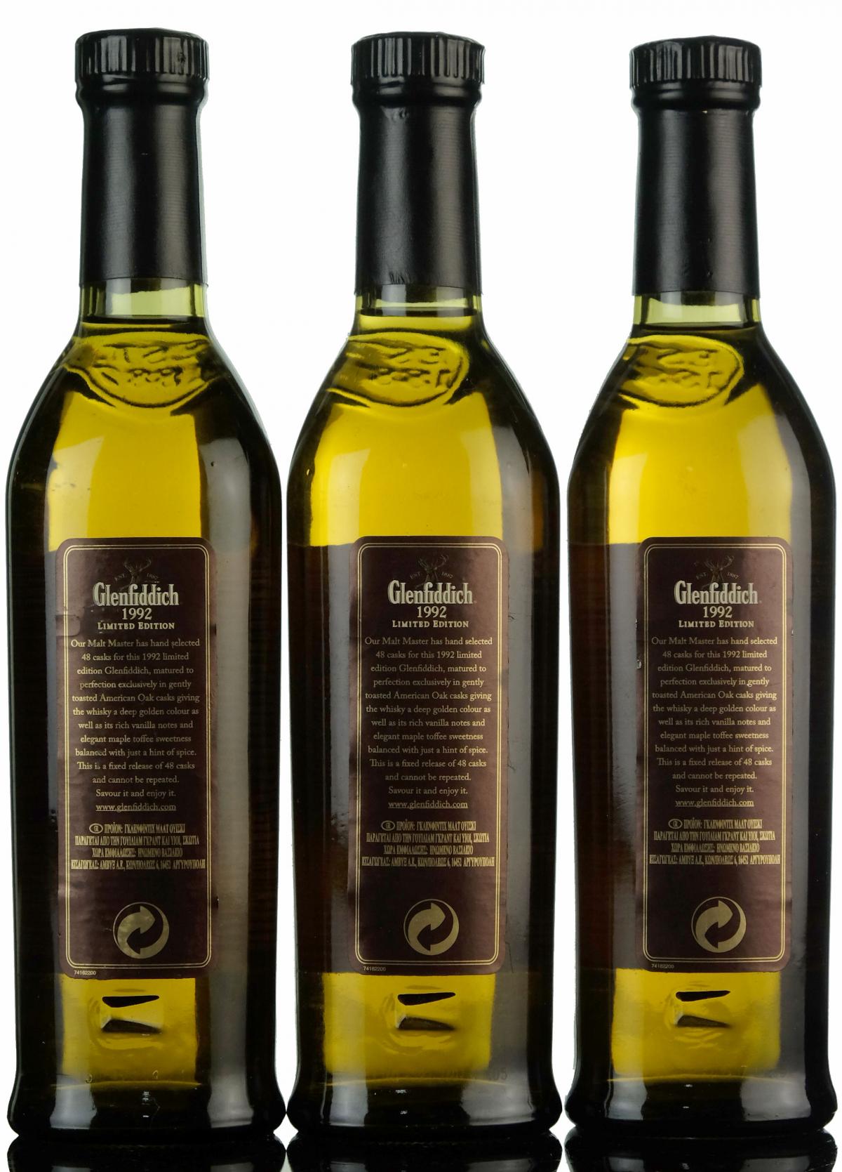 Glenfiddich 1992 Vintage Reserve 20cl