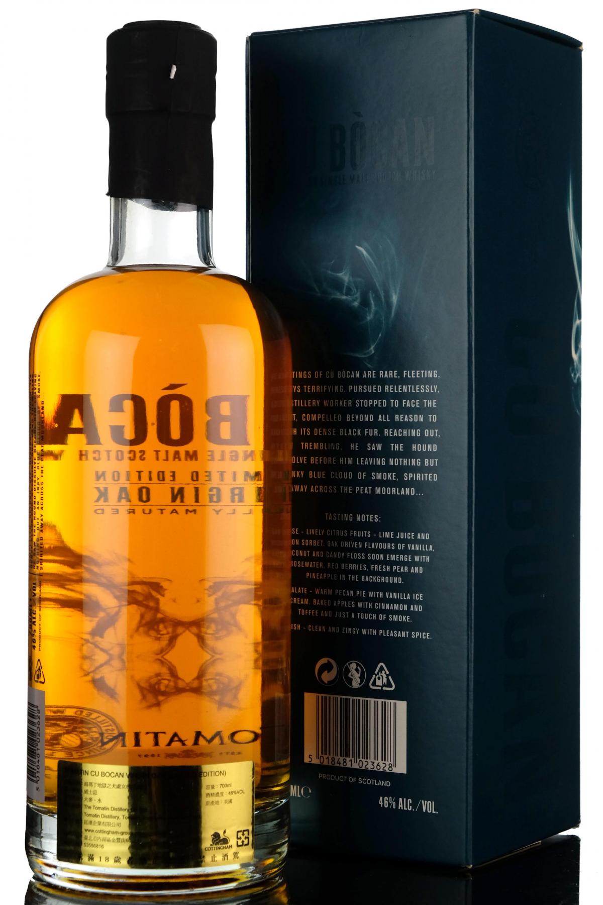 whisky-online