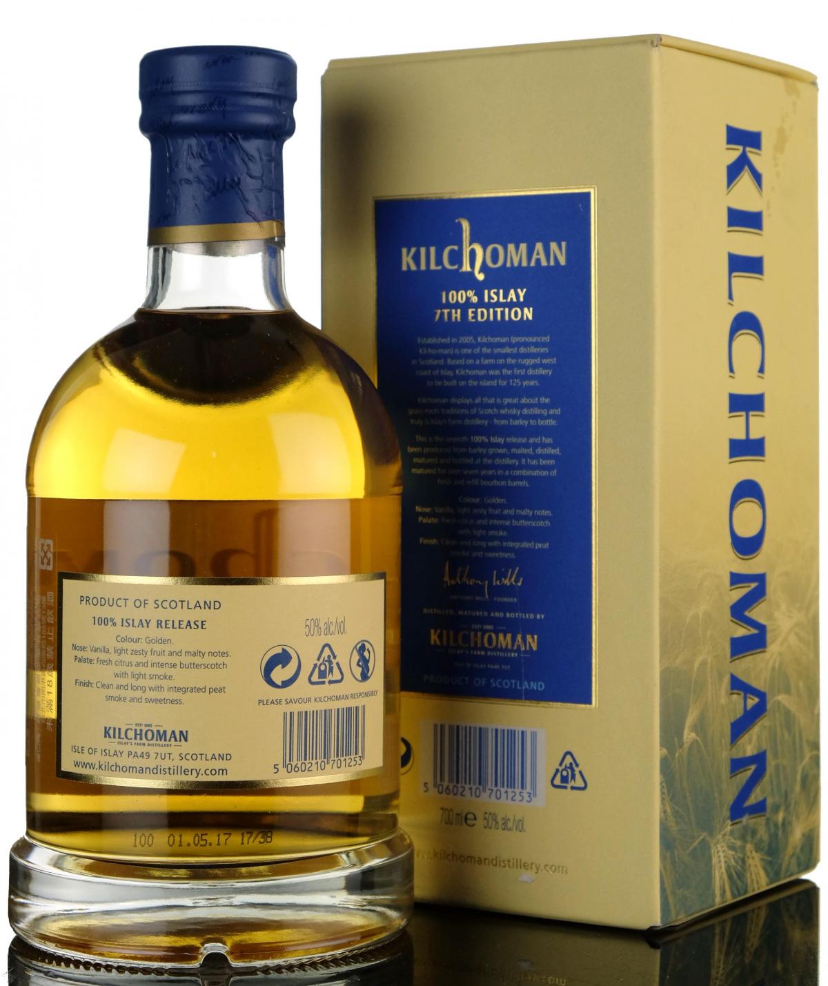 whisky-online