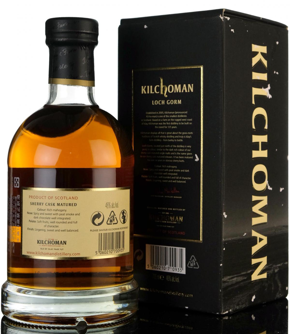 whisky-online