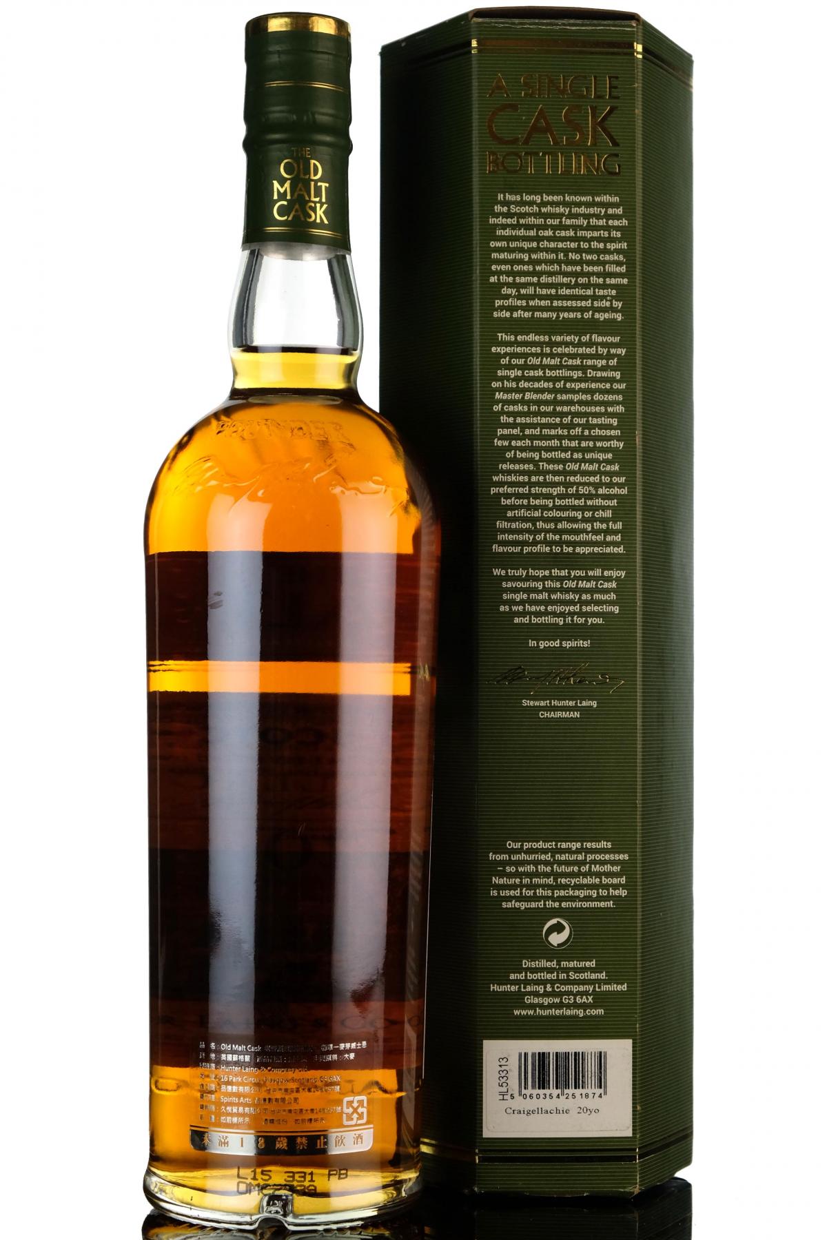 whisky-online