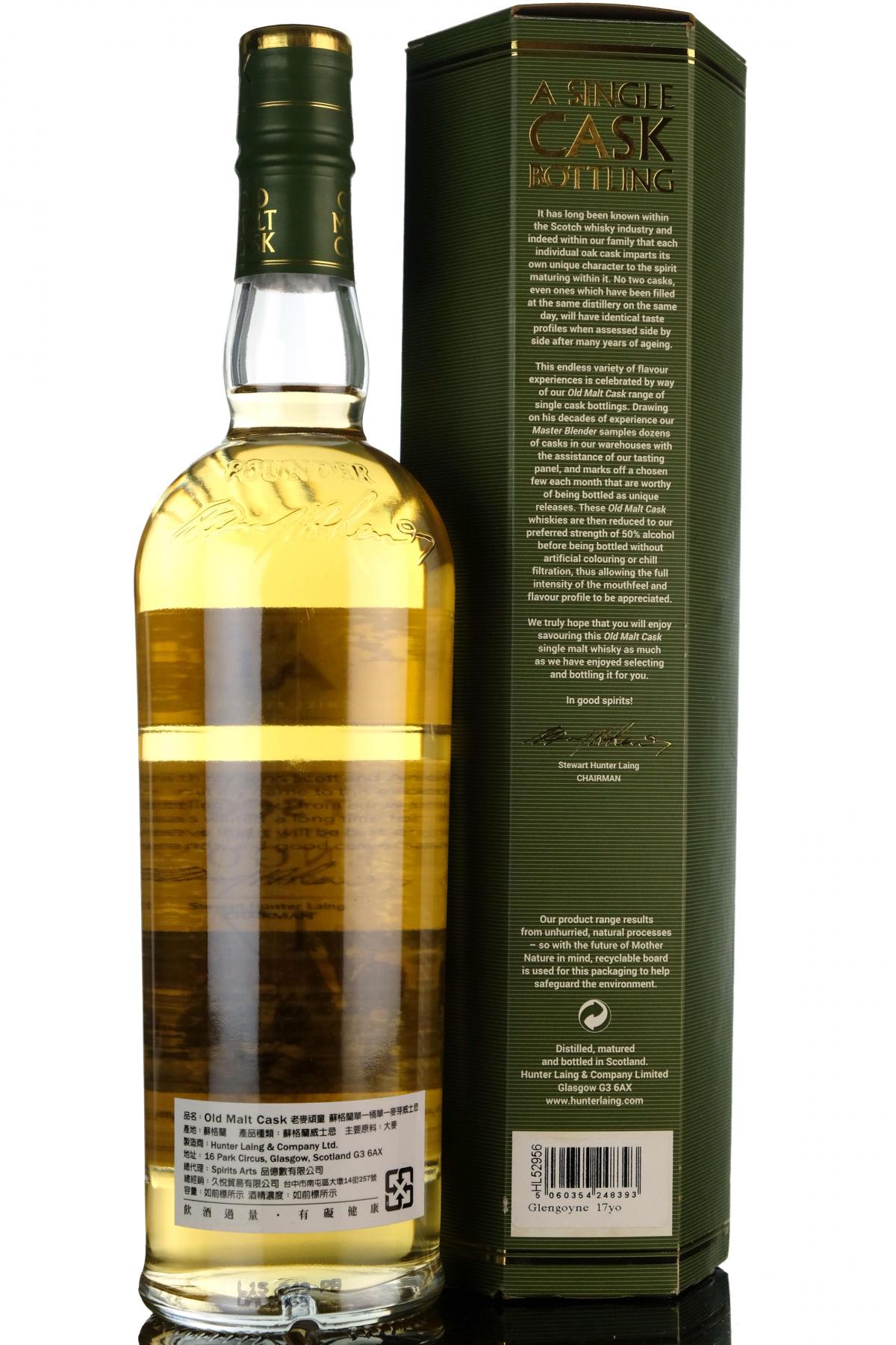 whisky-online