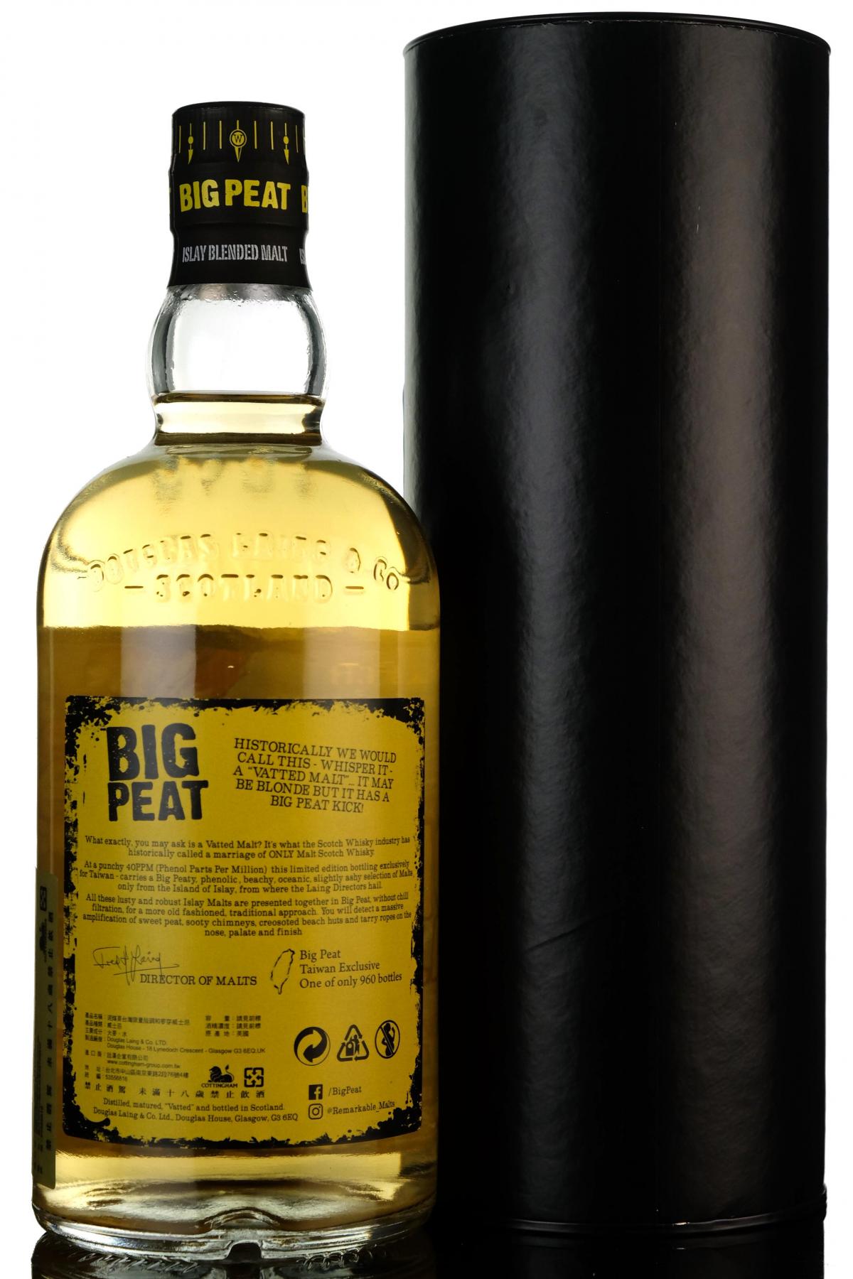 whisky-online