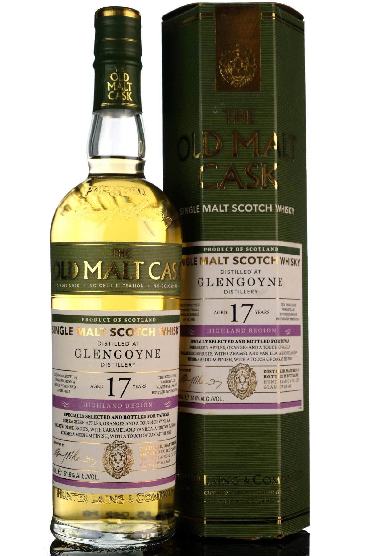 Glengoyne 1996-2014 - 17 Year Old - Hunter Laing - Old Malt Cask