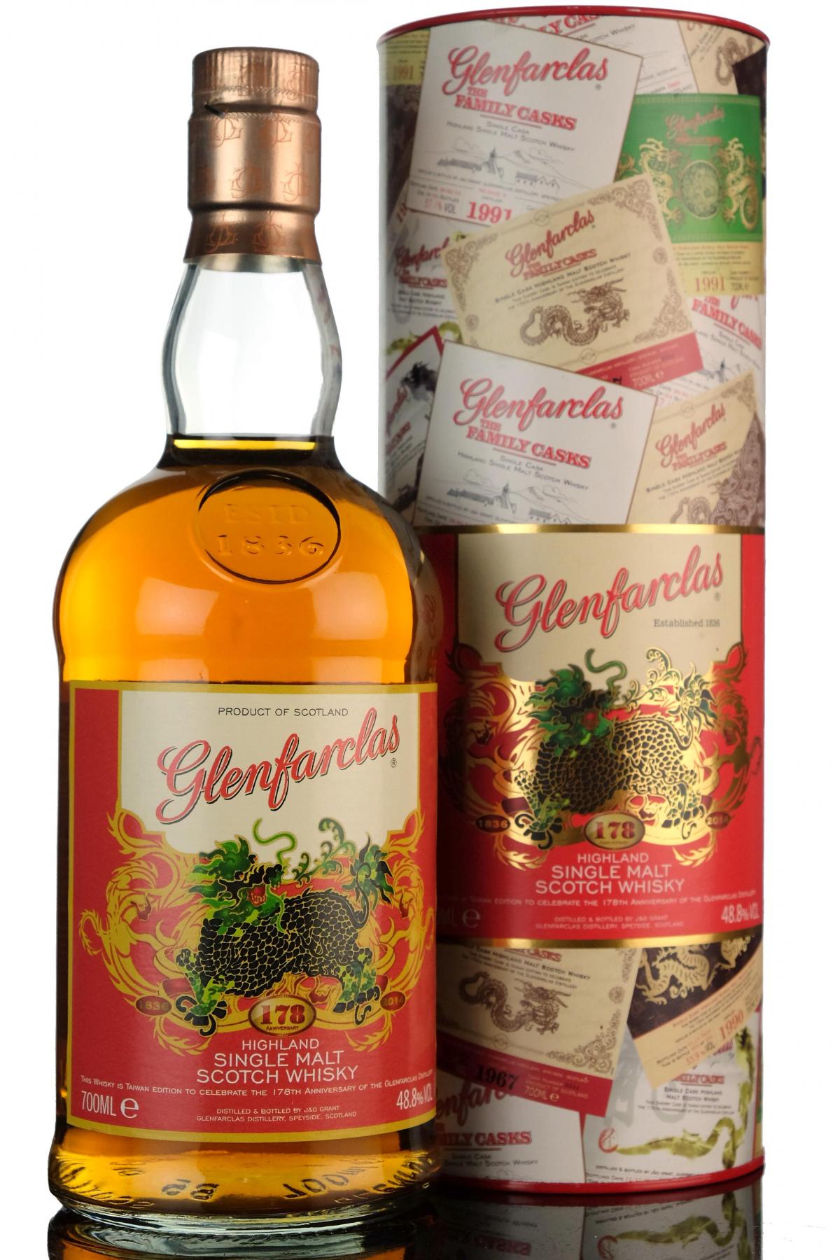 Glenfarclas 178th Anniversary