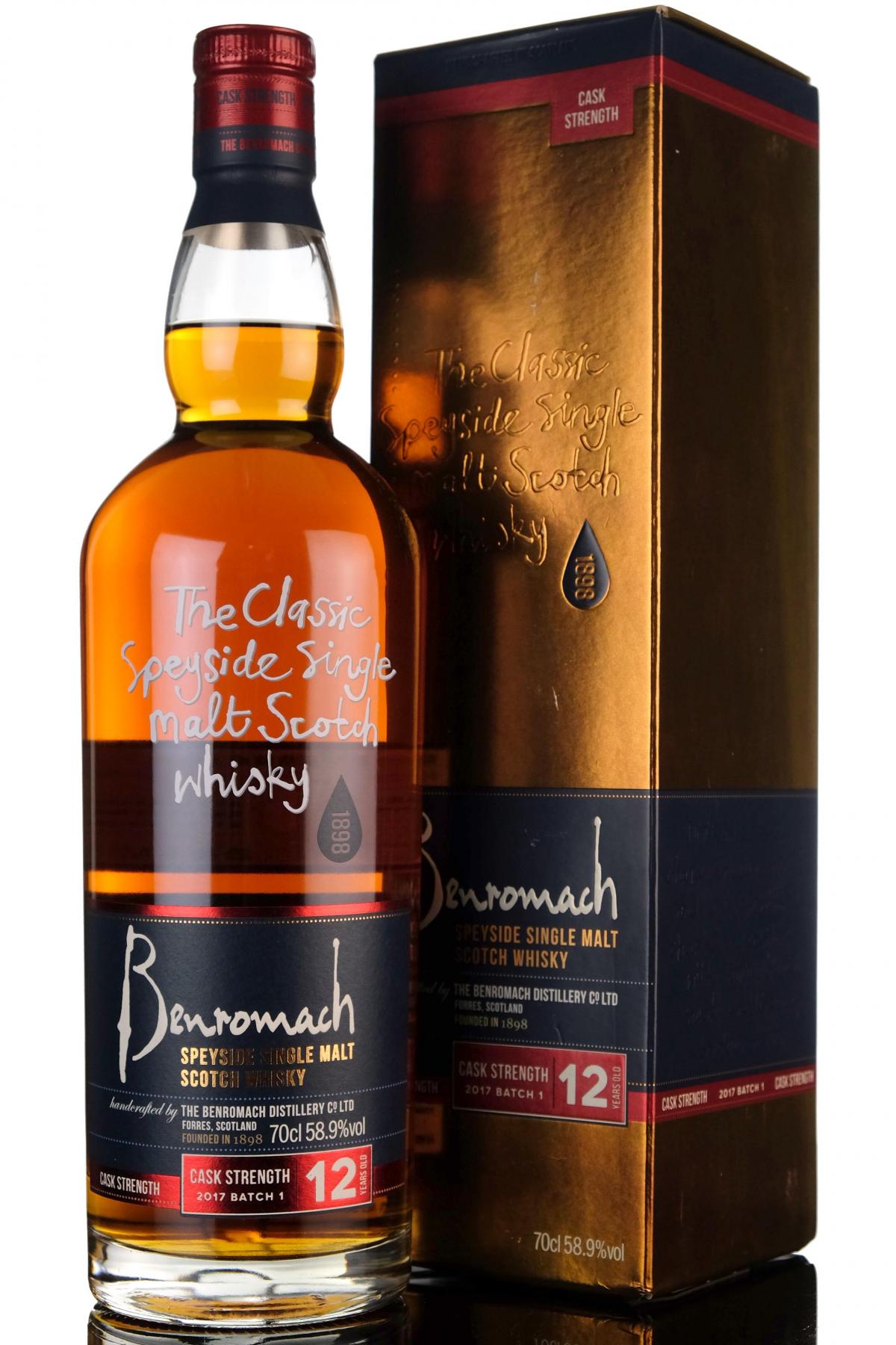 Benromach 12 Year Old - Batch 1