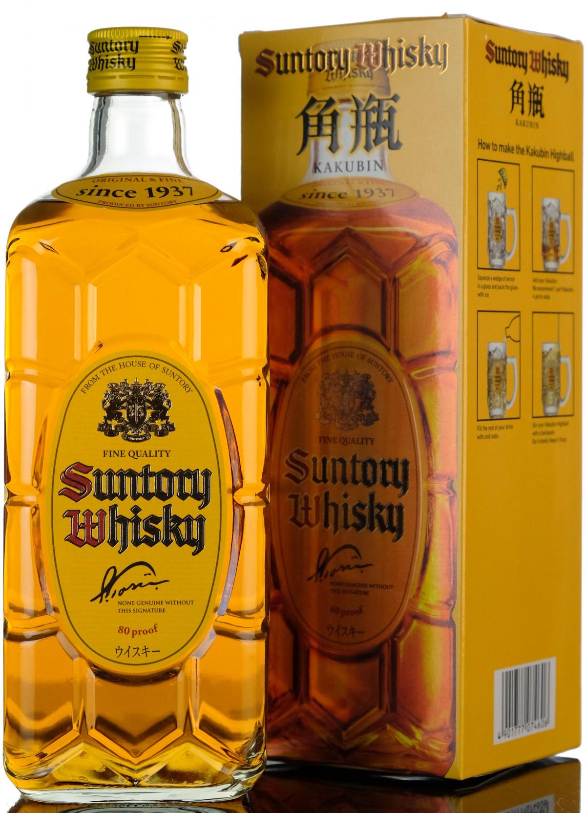 whisky-online