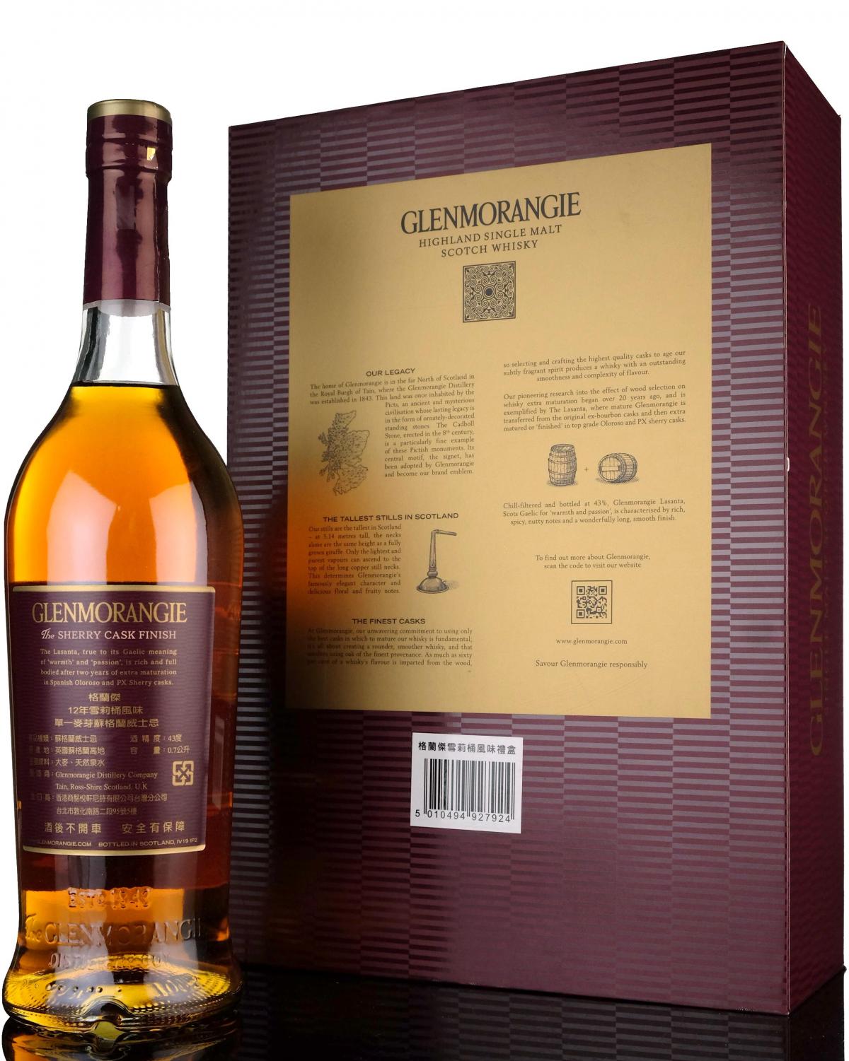 whisky-online