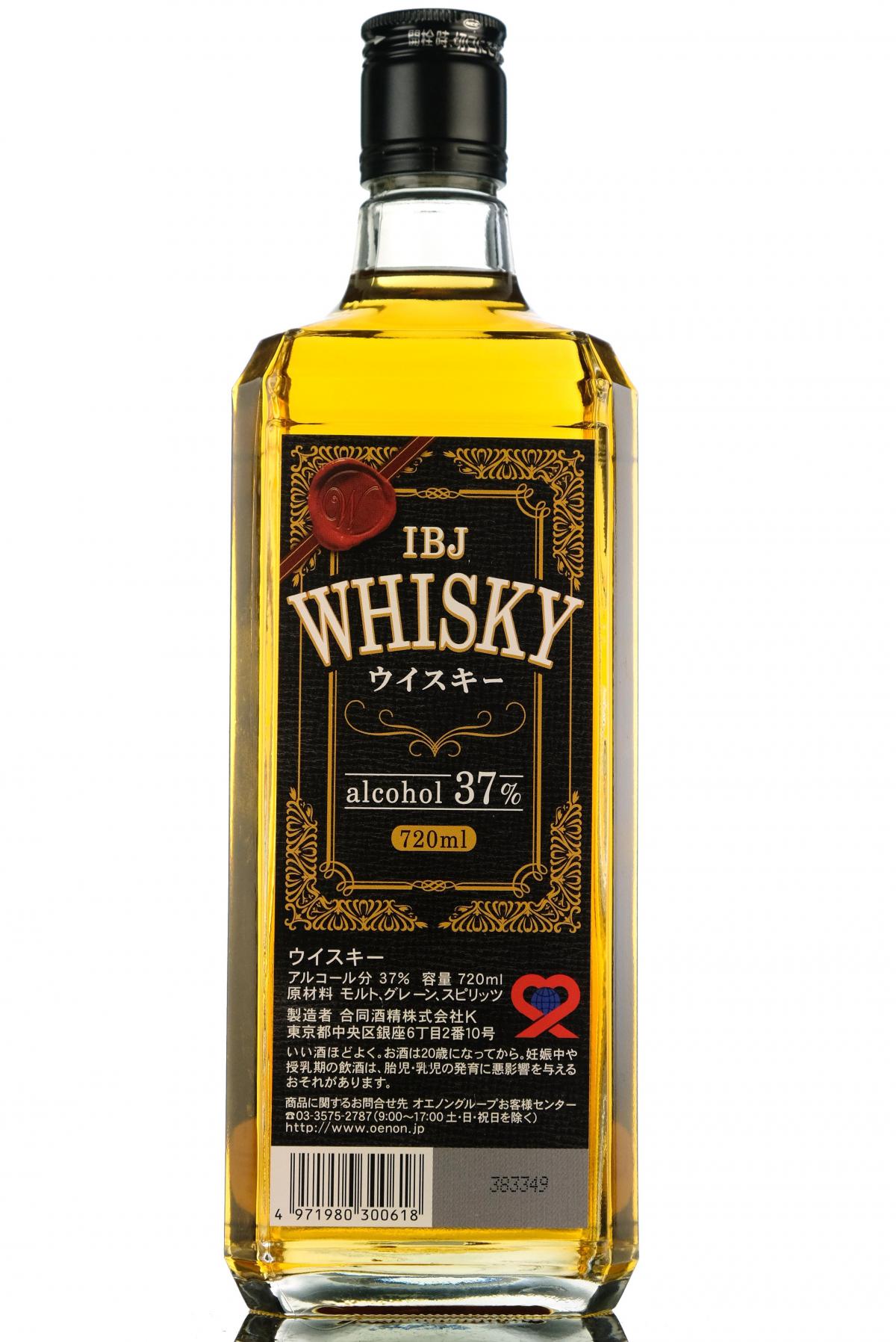 IBJ Japanese Whisky
