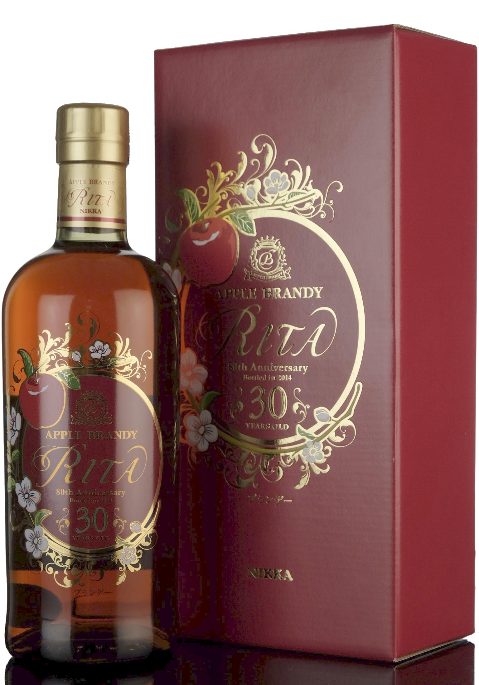 Nikka Rita 30 Apple Brandy