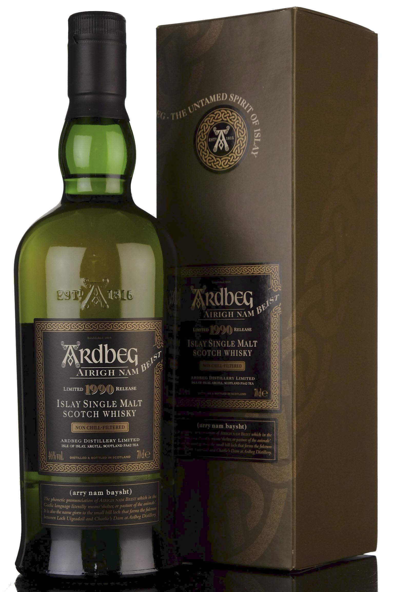 Ardbeg 1990-2007 - Airigh Nam Beist