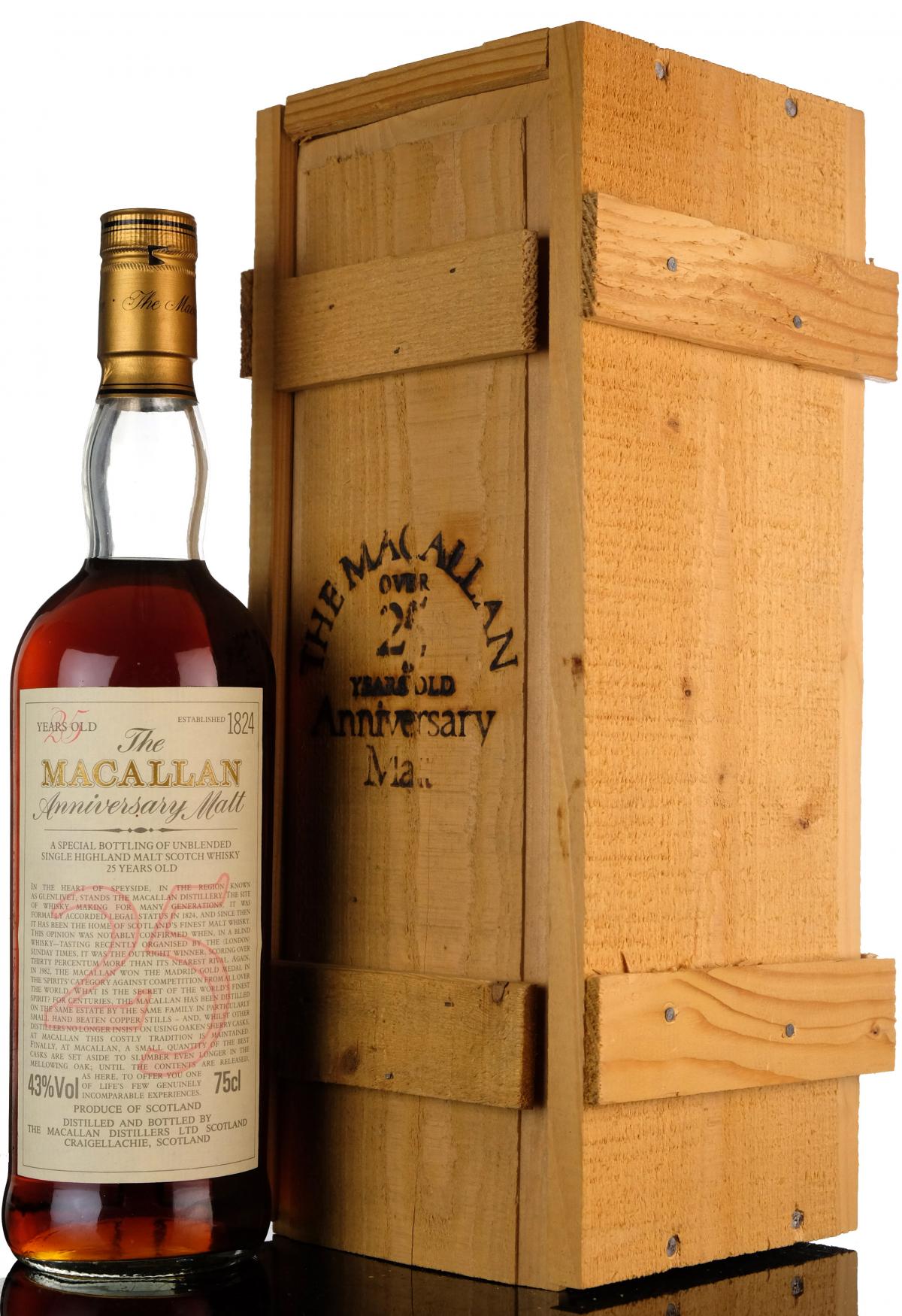 Macallan 25 Year Old Anniversary Malt