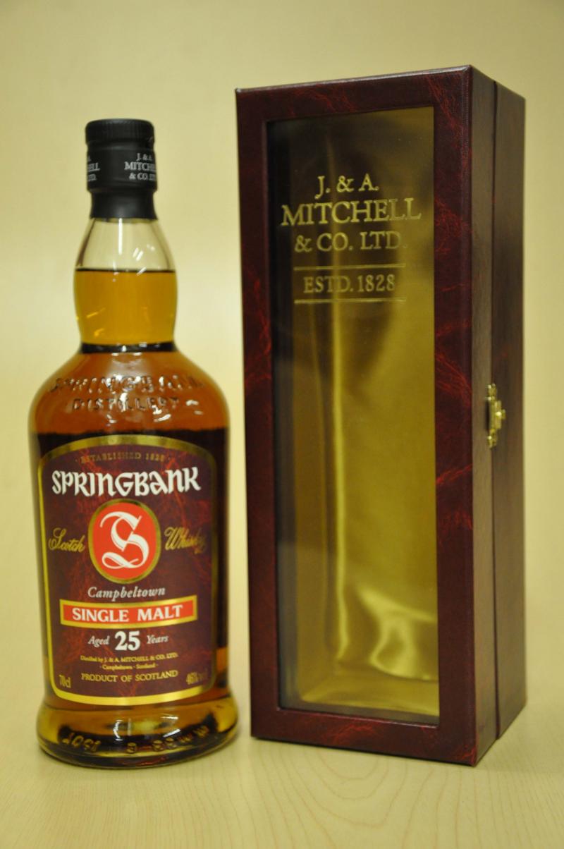 Springbank 25 Year Old - Mid 2000s