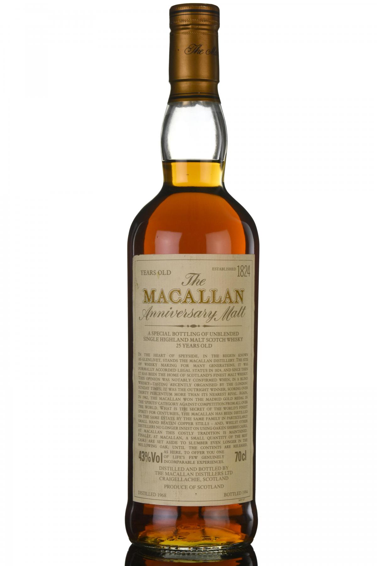 Macallan 1968-1994 - 25 Year Old Anniversary Malt