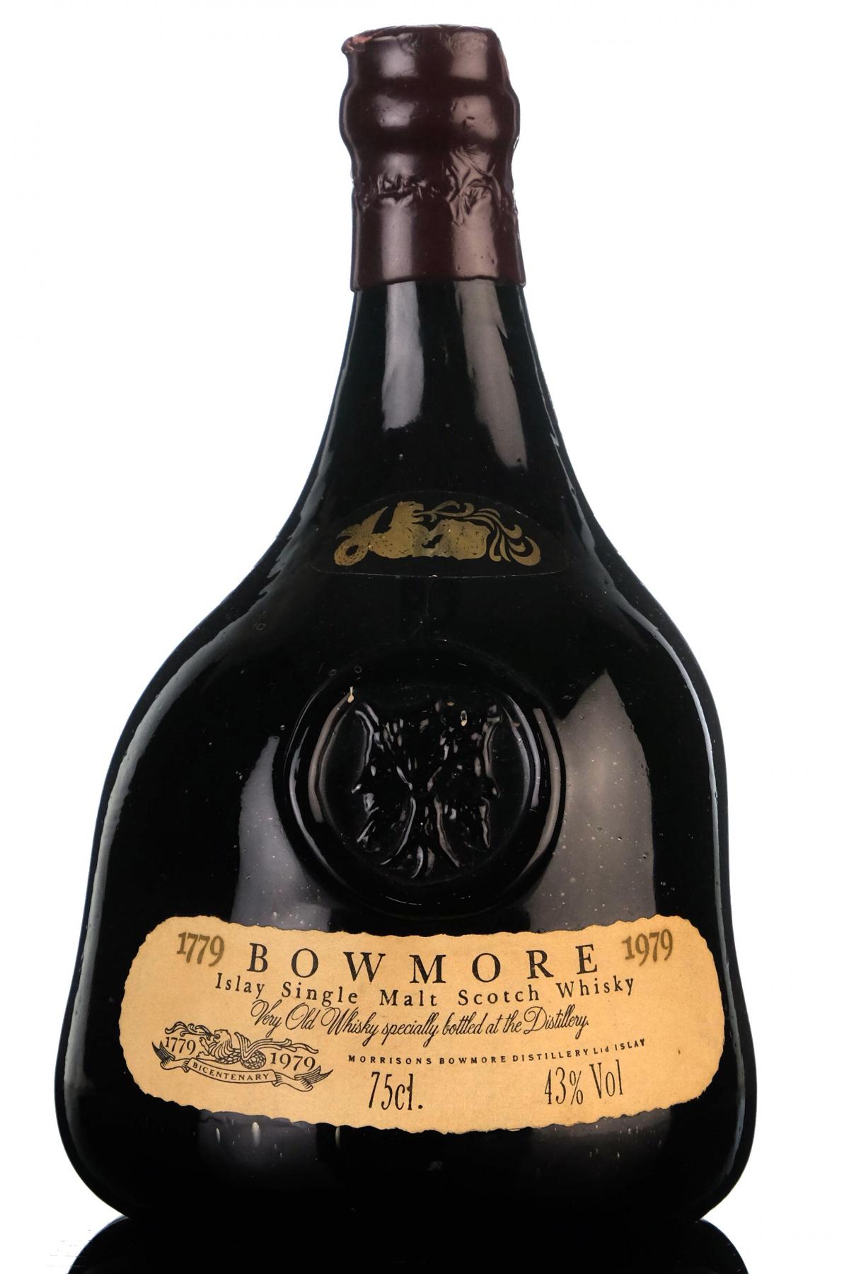 Bowmore Bicentenary