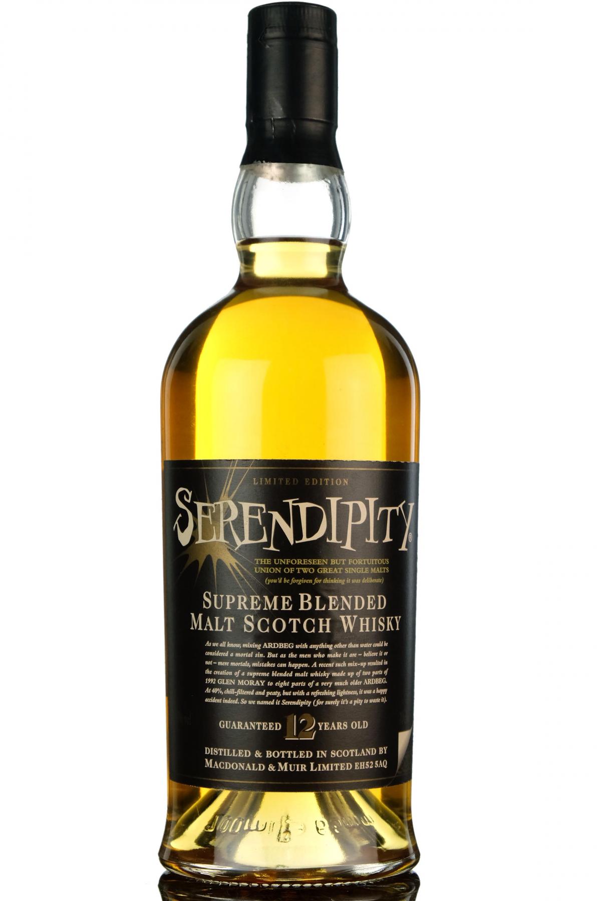 Serendipity 12 Year Old