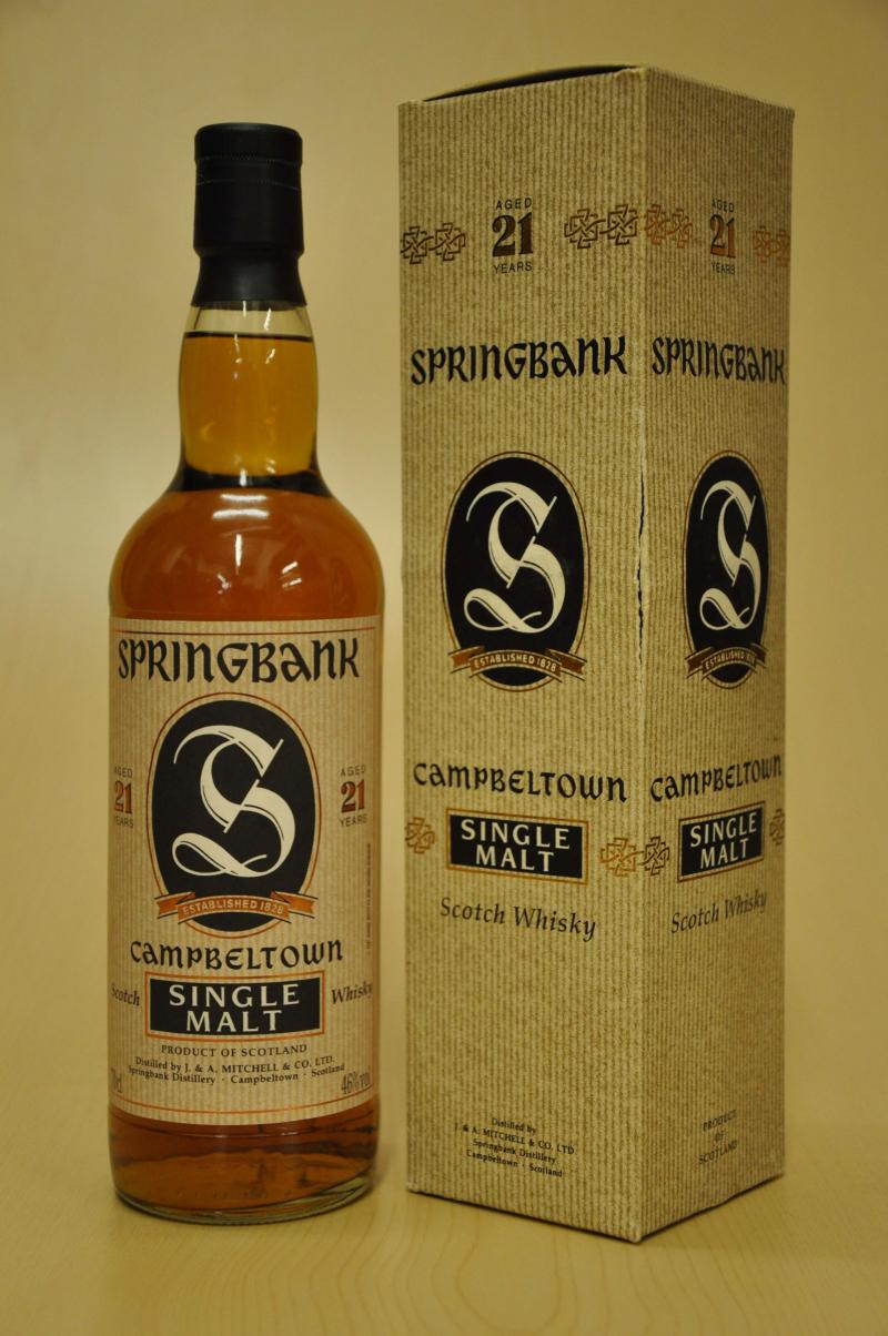 Springbank 21 Year Old