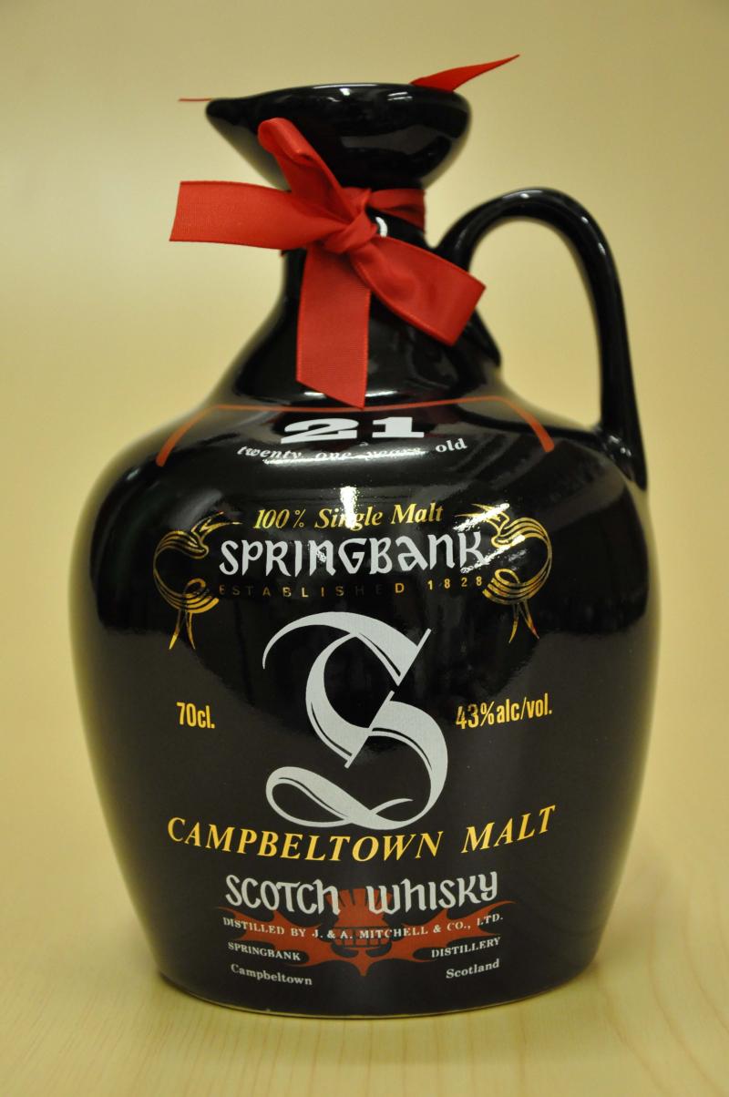 Springbank 21 Year Old Ceramic Decanter