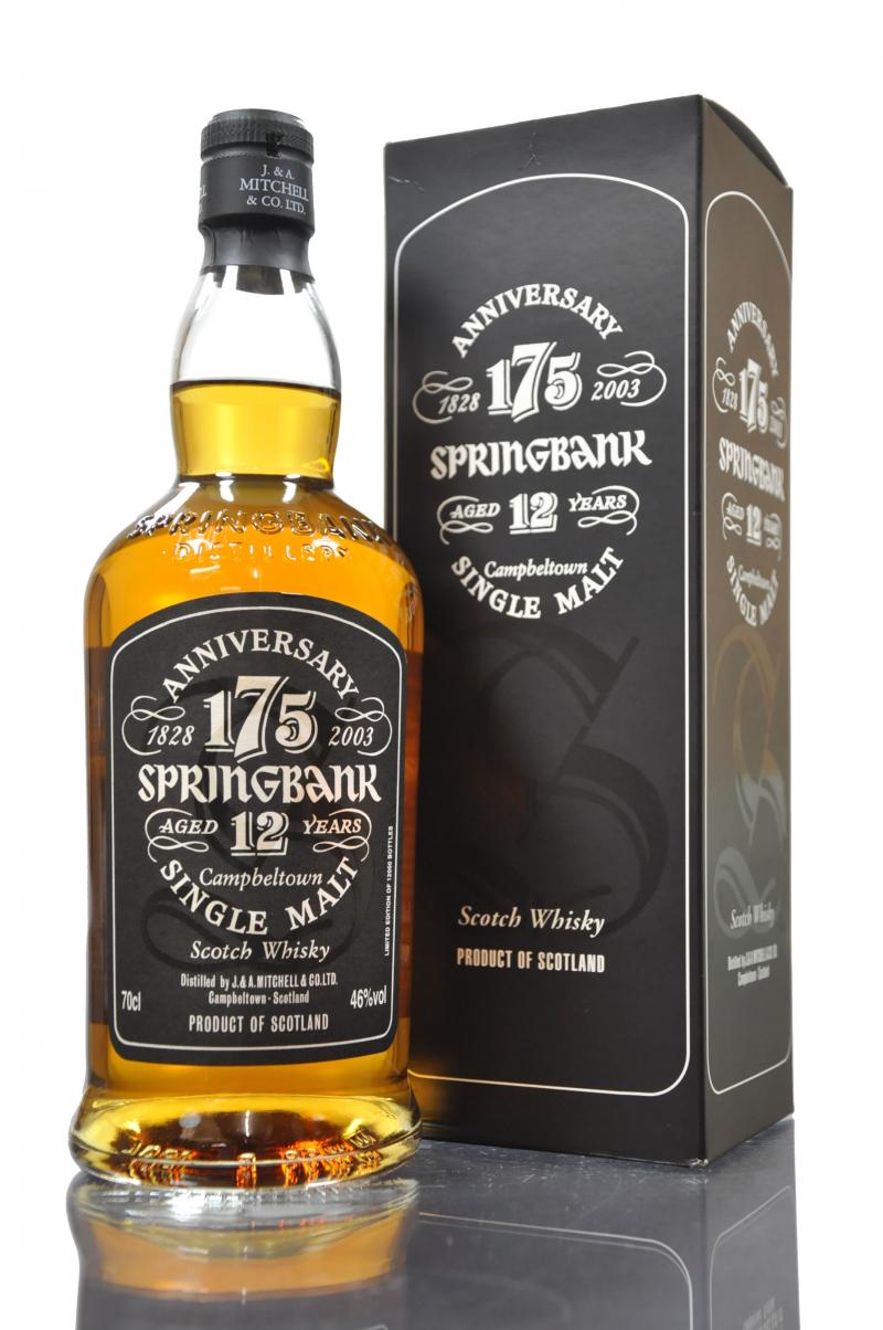 Springbank 12 Year Old - 175th Anniversary
