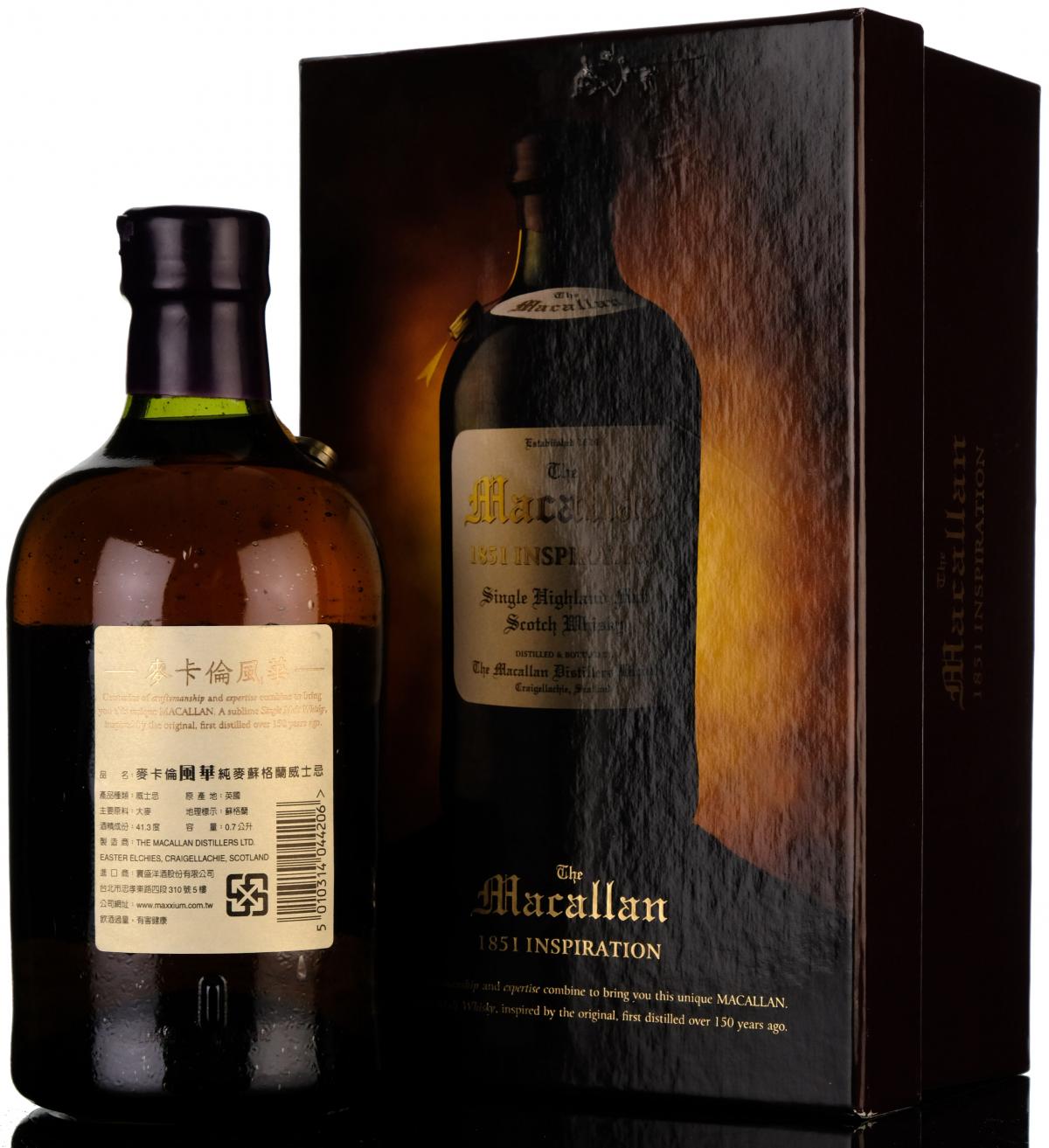 whisky-online