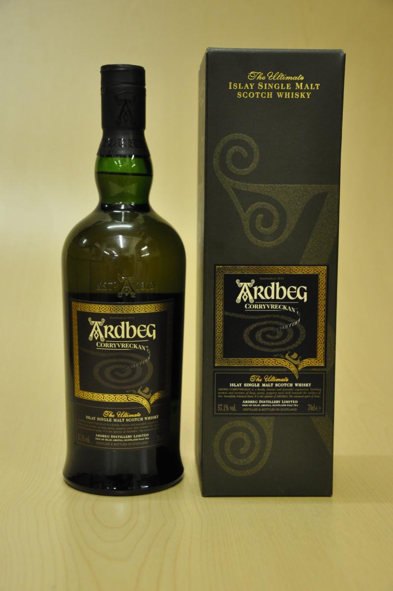 Ardbeg Corryvreckan