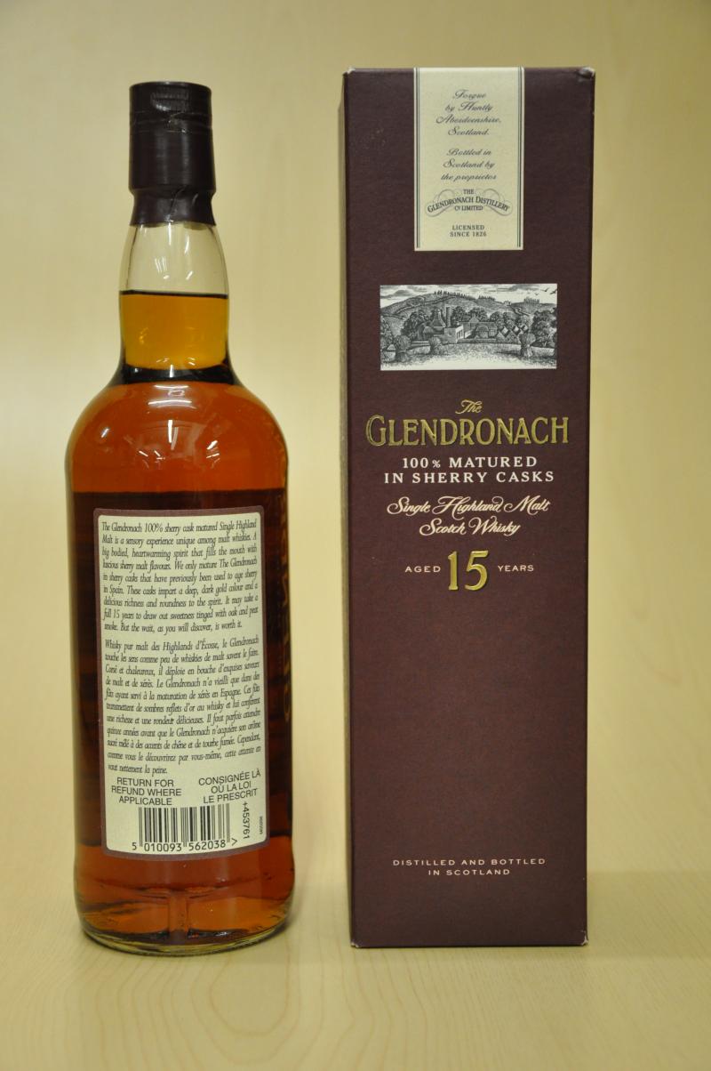 whisky-online
