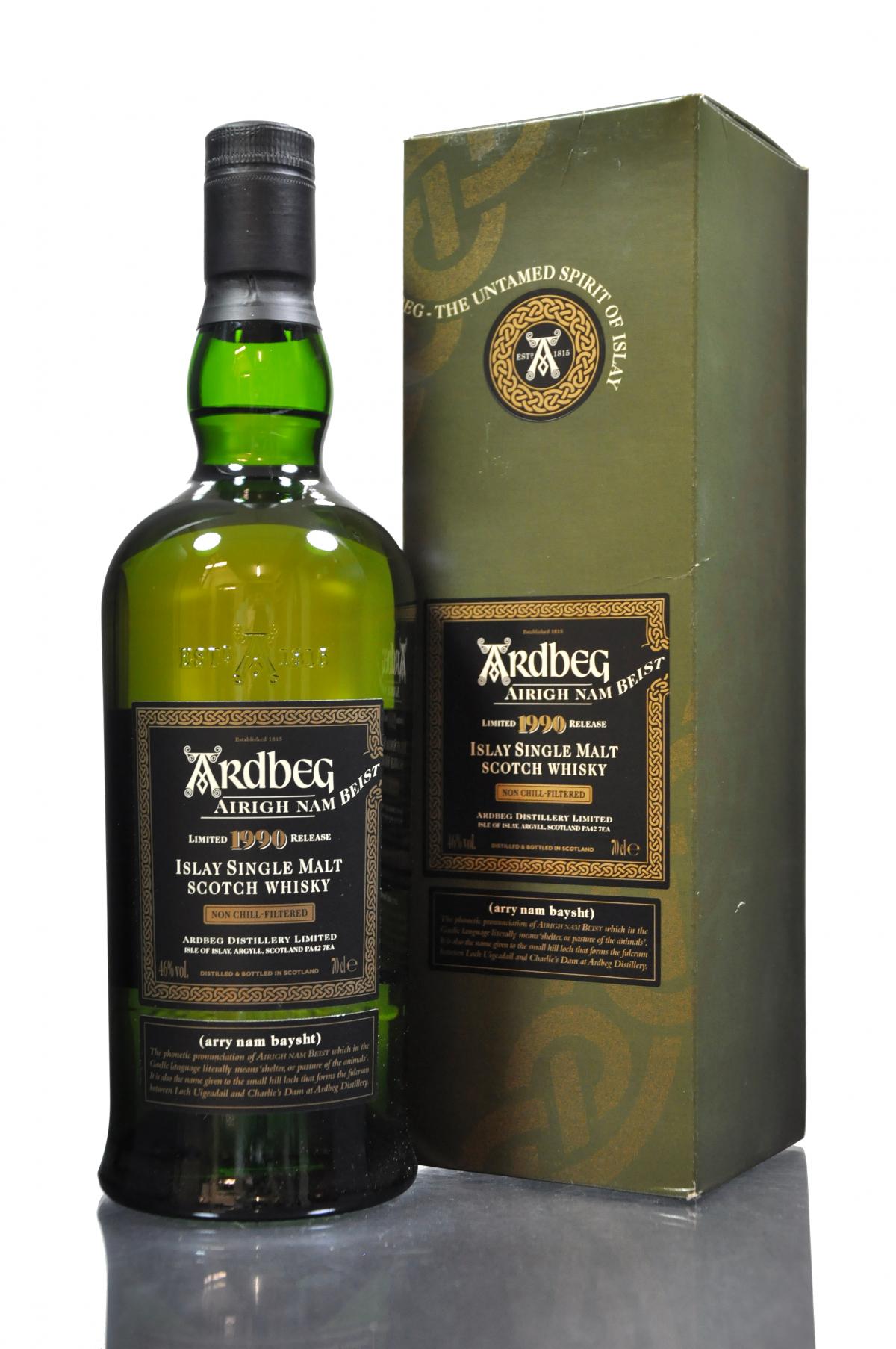 Ardbeg 1990-2008 - Airigh Nam Beist