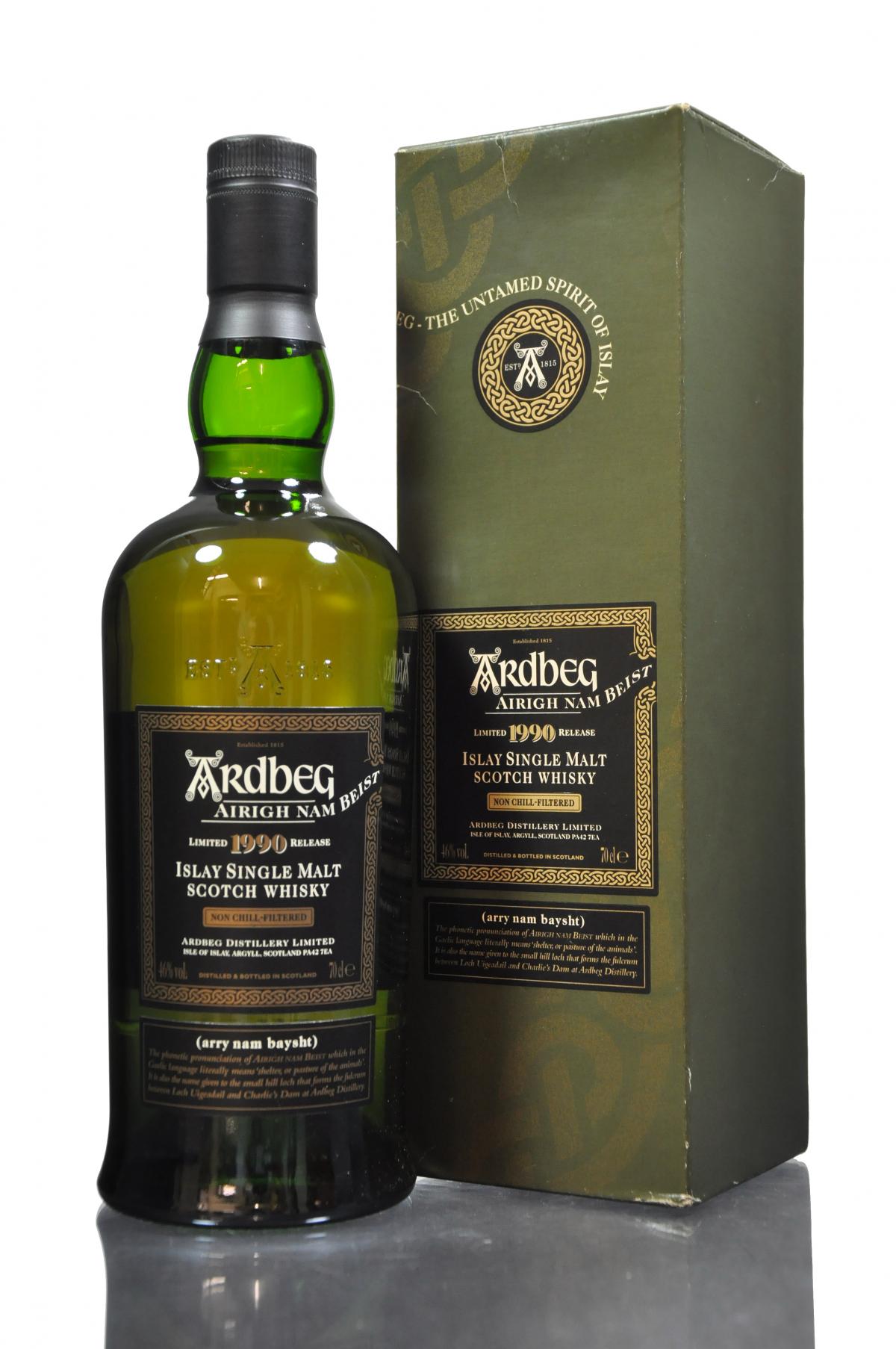 Ardbeg 1990-2008 - Airigh Nam Beist