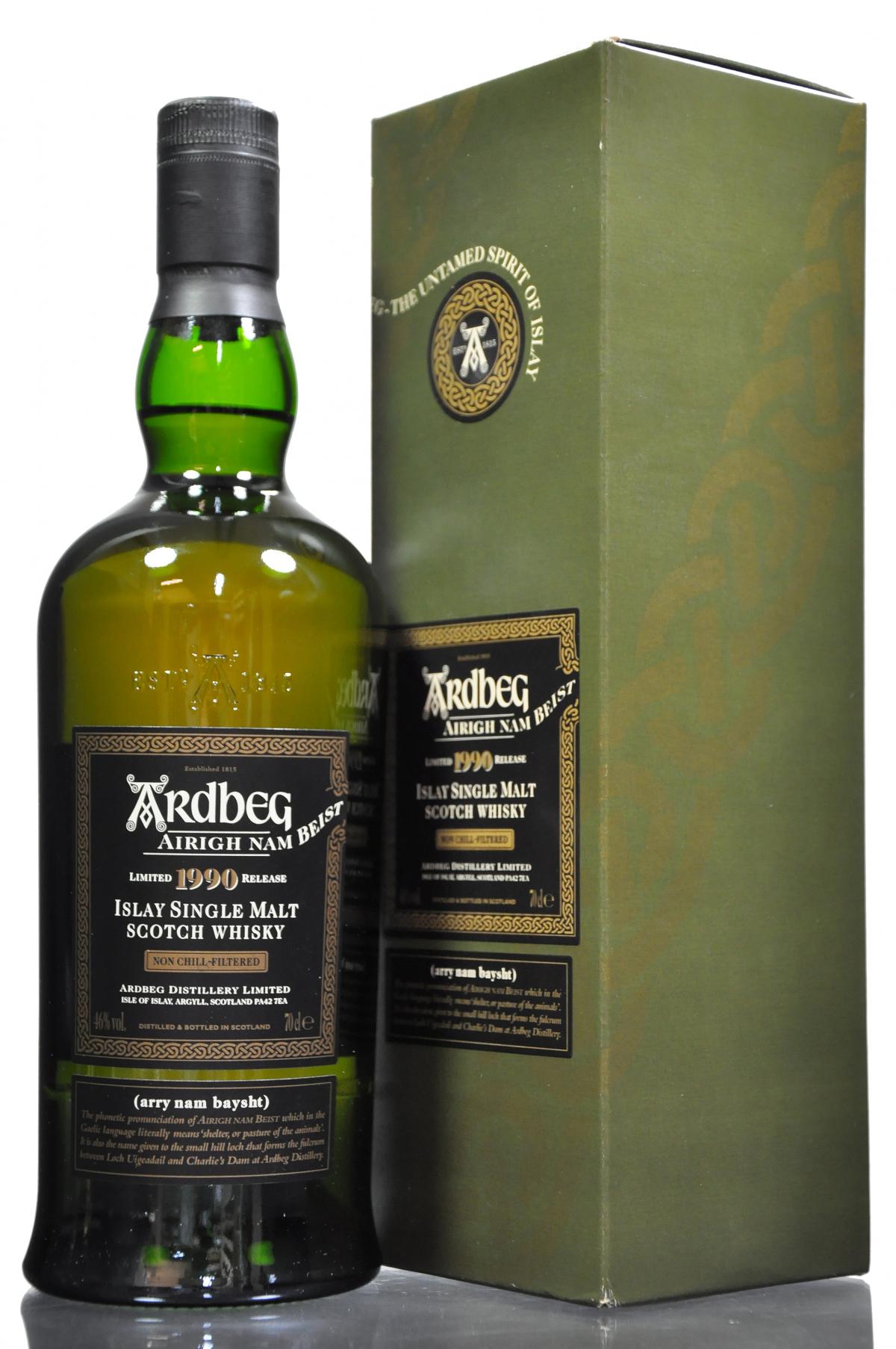 Ardbeg 1990-2008 - Airigh Nam Beist