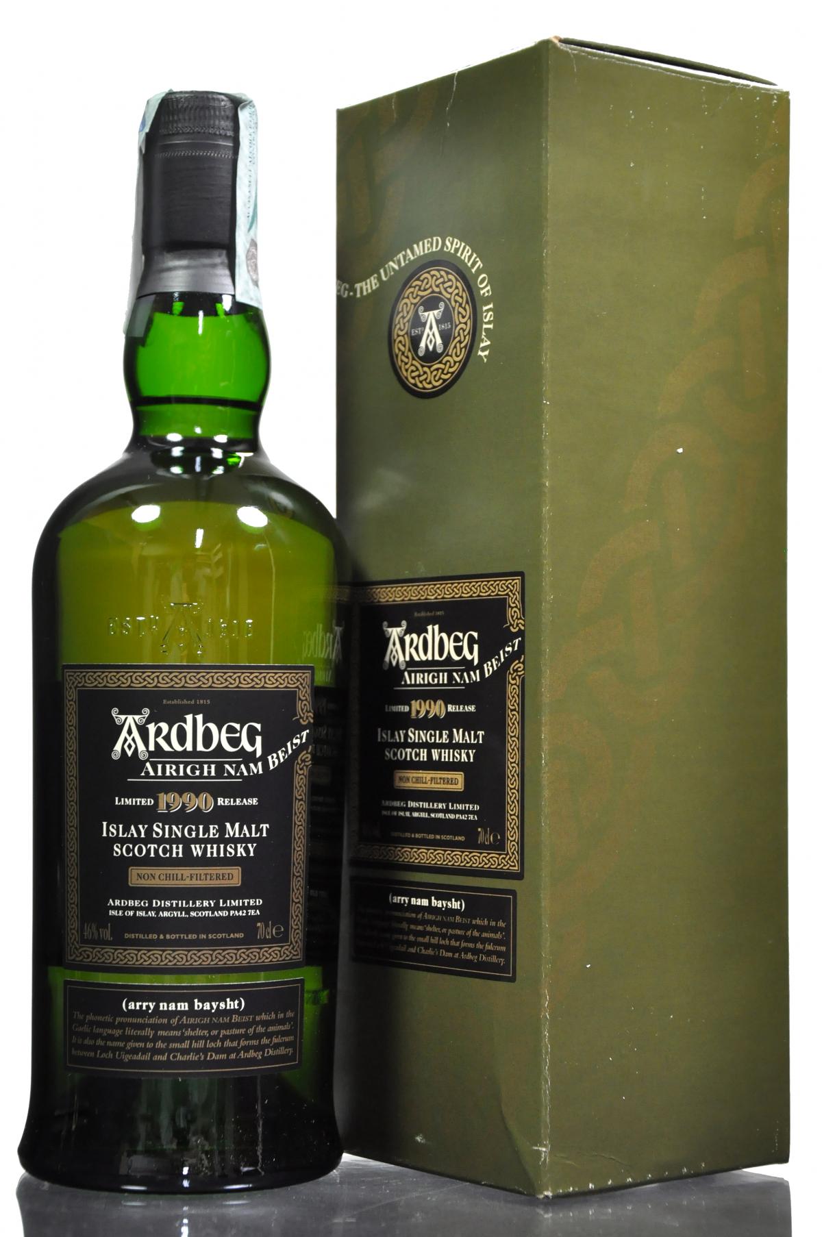 Ardbeg 1990-2008 - Airigh Nam Beist